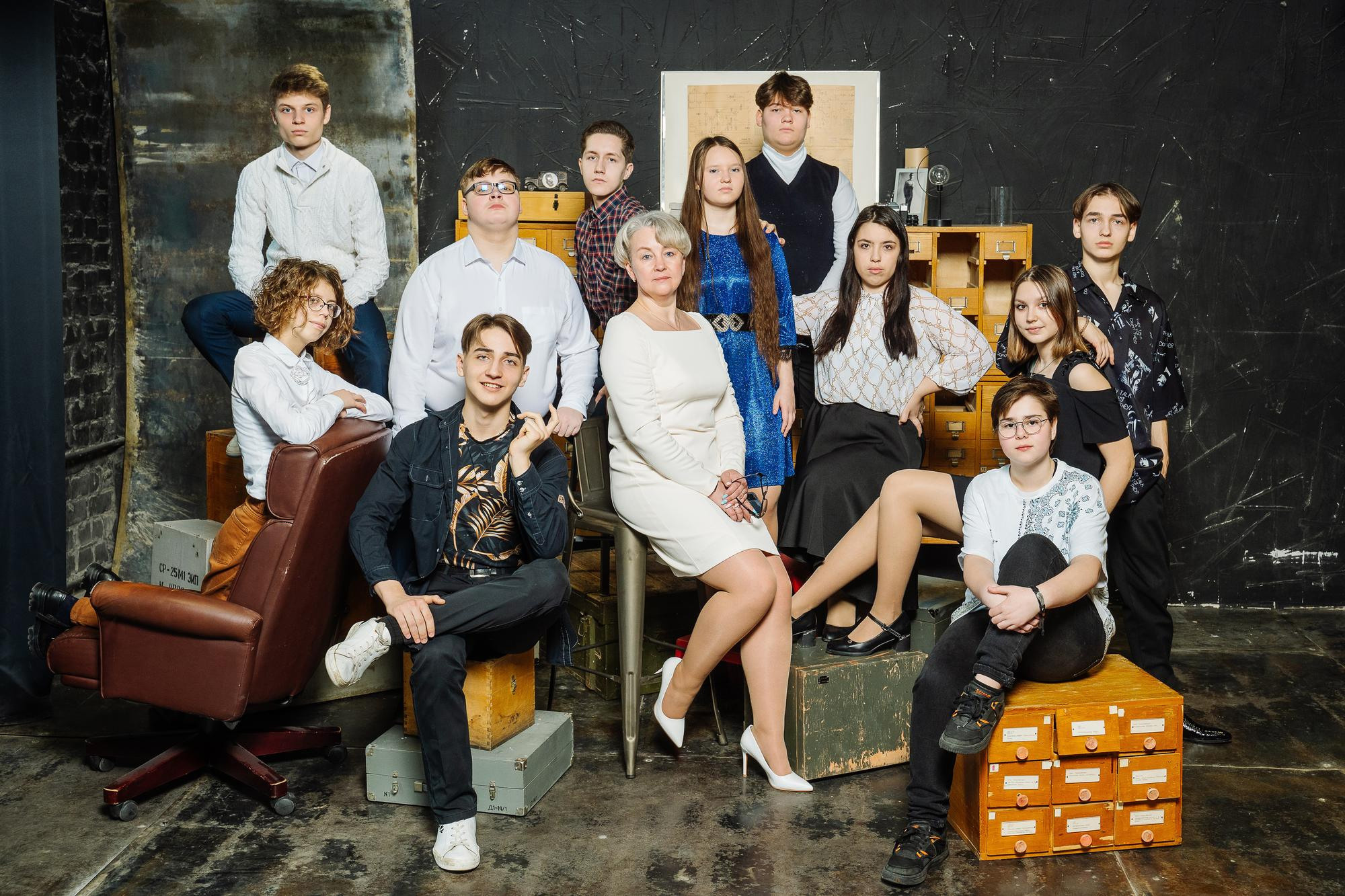 Санаторная школа-интернат № 5