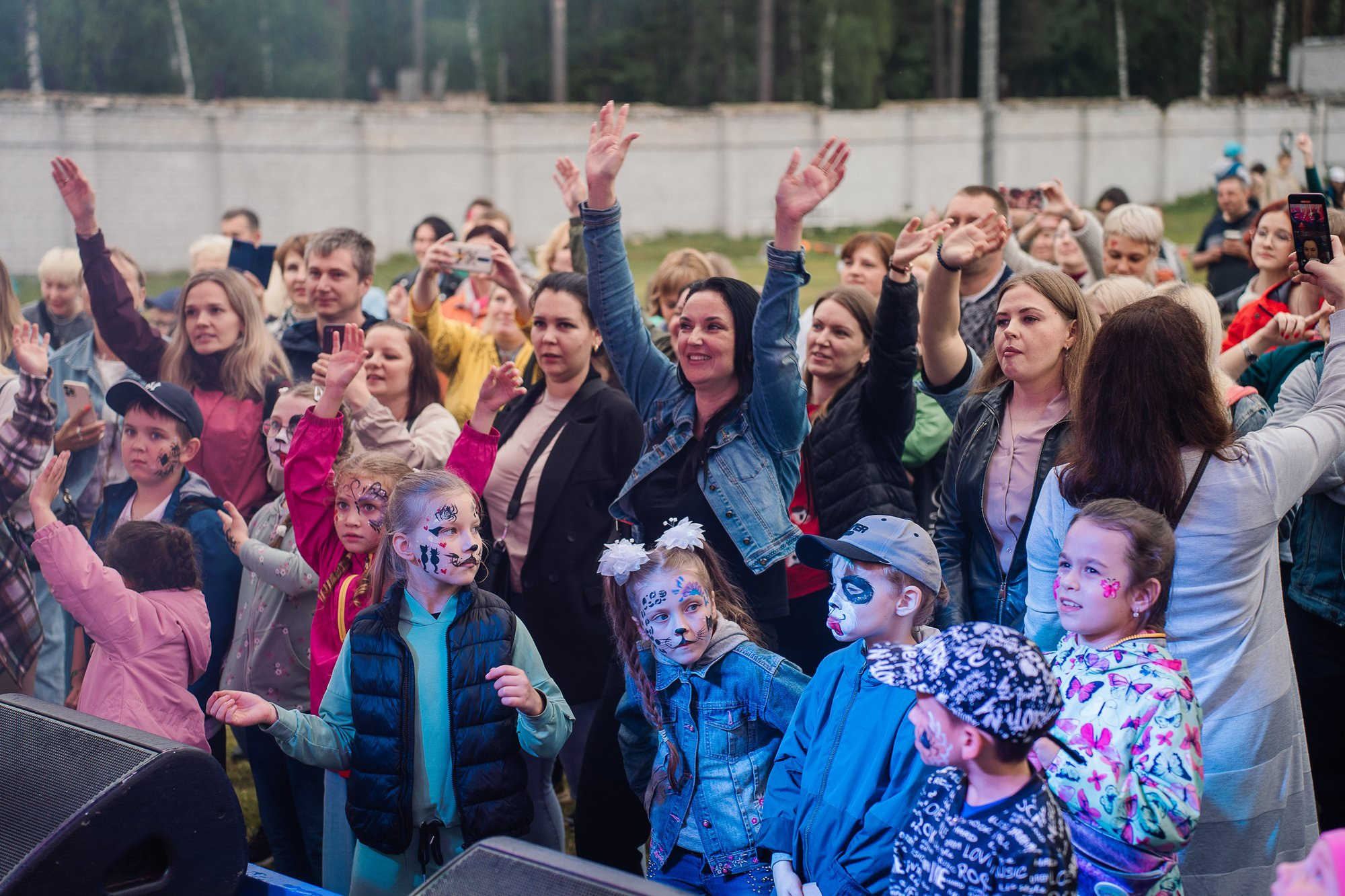 День рождение ФКП «Завод имени Я. М. Свердлова»