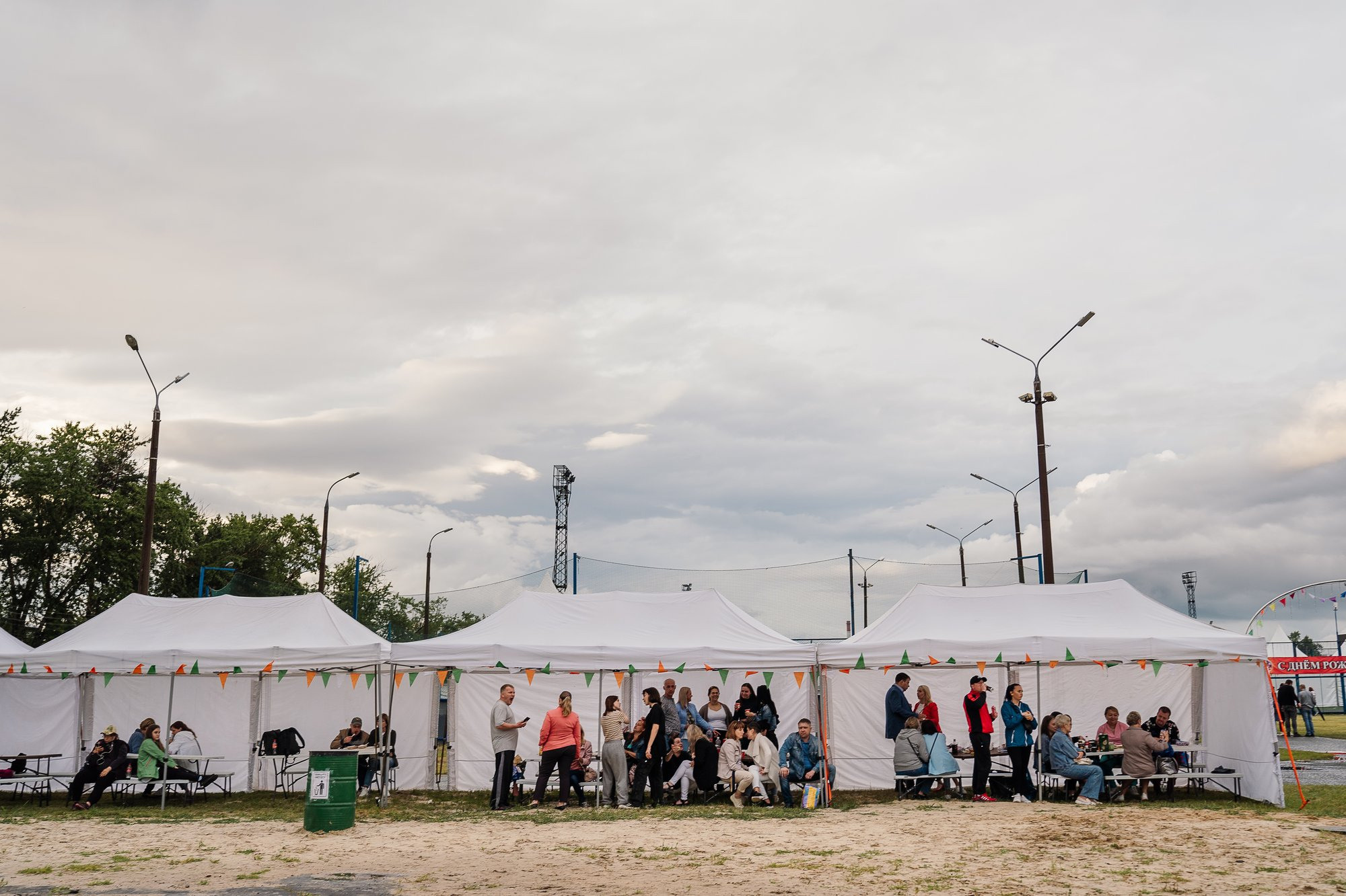 День рождение ФКП «Завод имени Я. М. Свердлова»