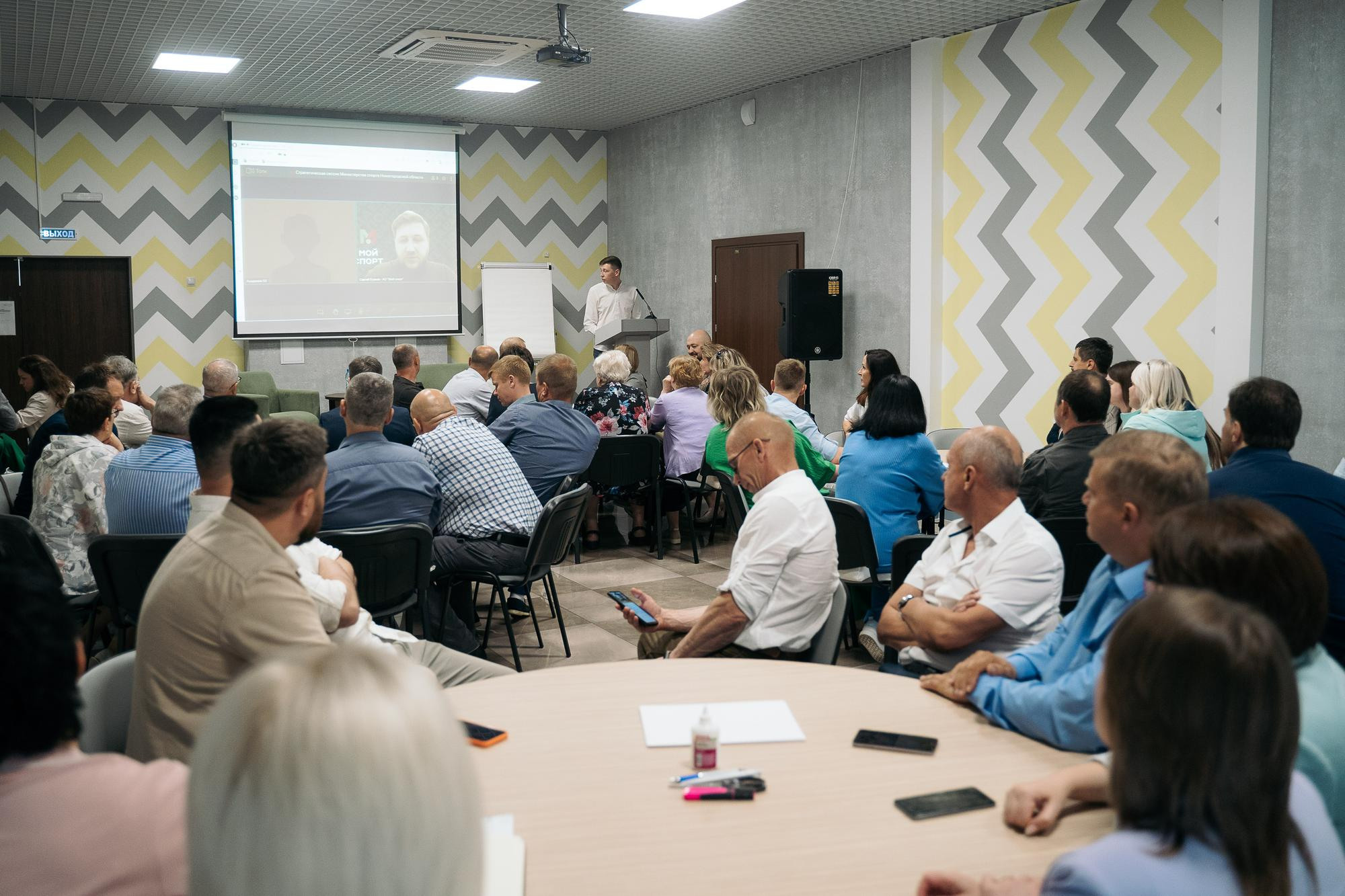 20230527 академия52