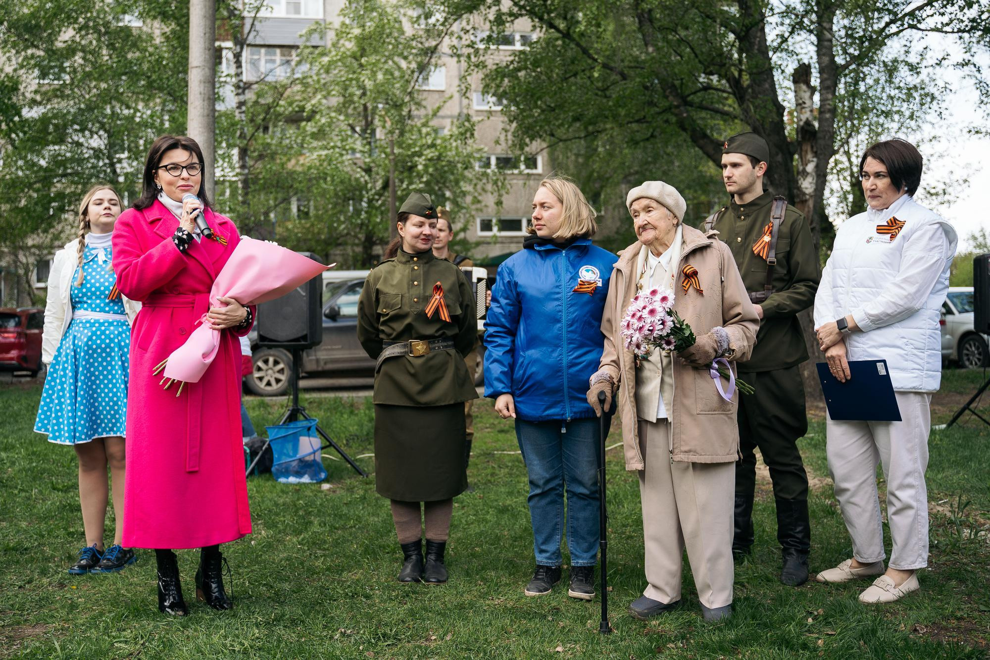 Социальный участковый