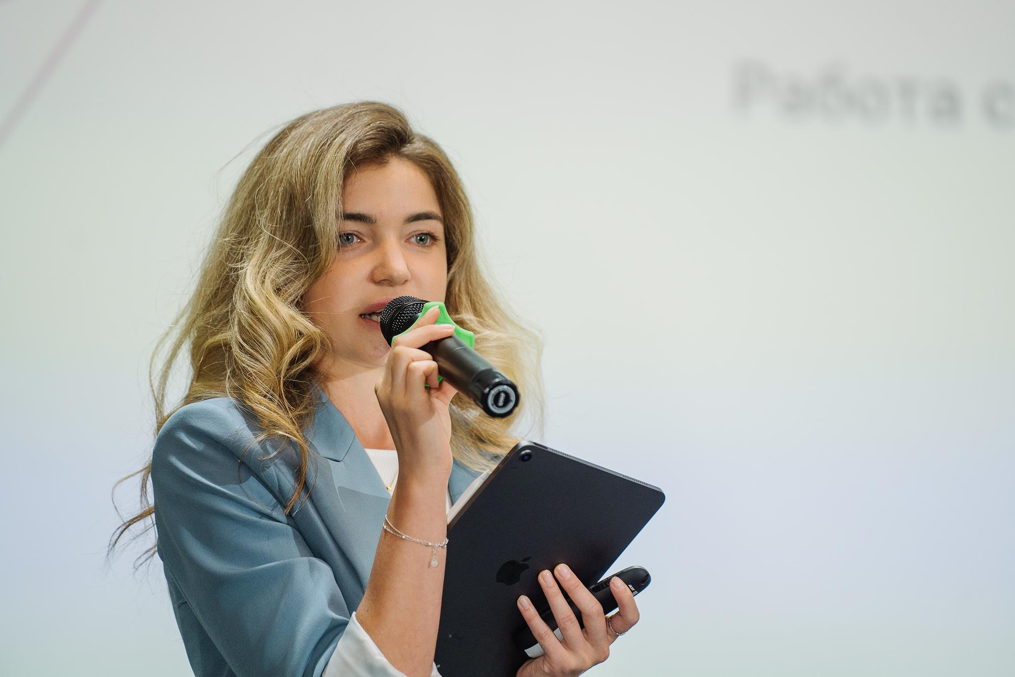 Форум «Бизнес интуиция»