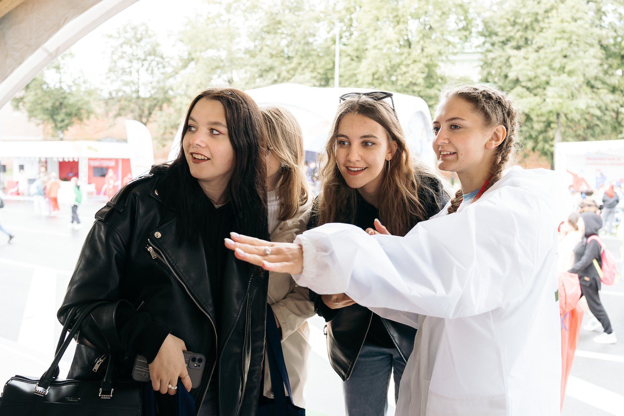 День молодежи