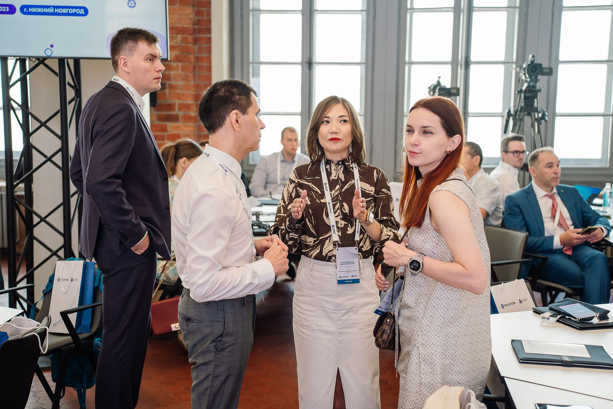 Росатом Управление инновациями