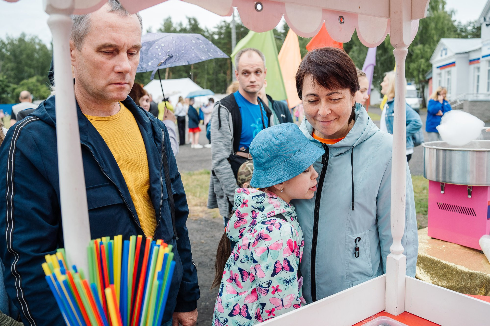 День рождение ФКП «Завод имени Я. М. Свердлова»