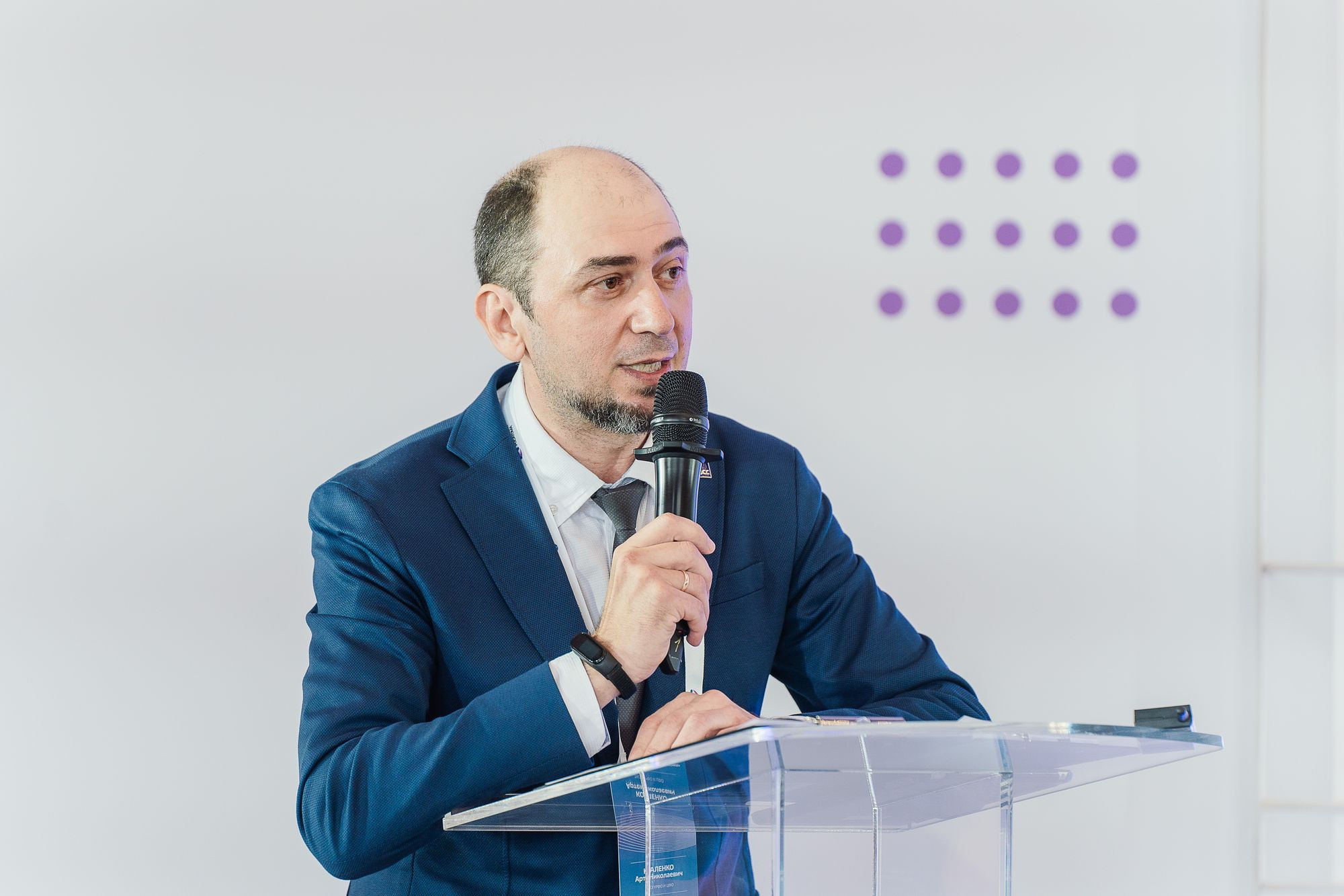 Росатом Управление инновациями