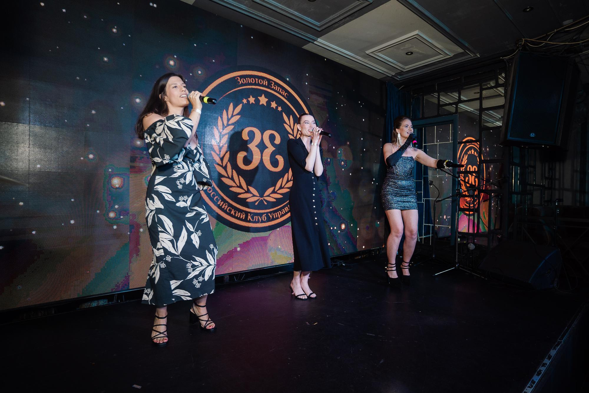 20230528 Золотой запас