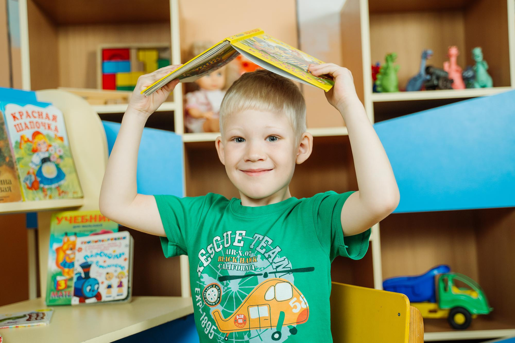 Детский сад 38