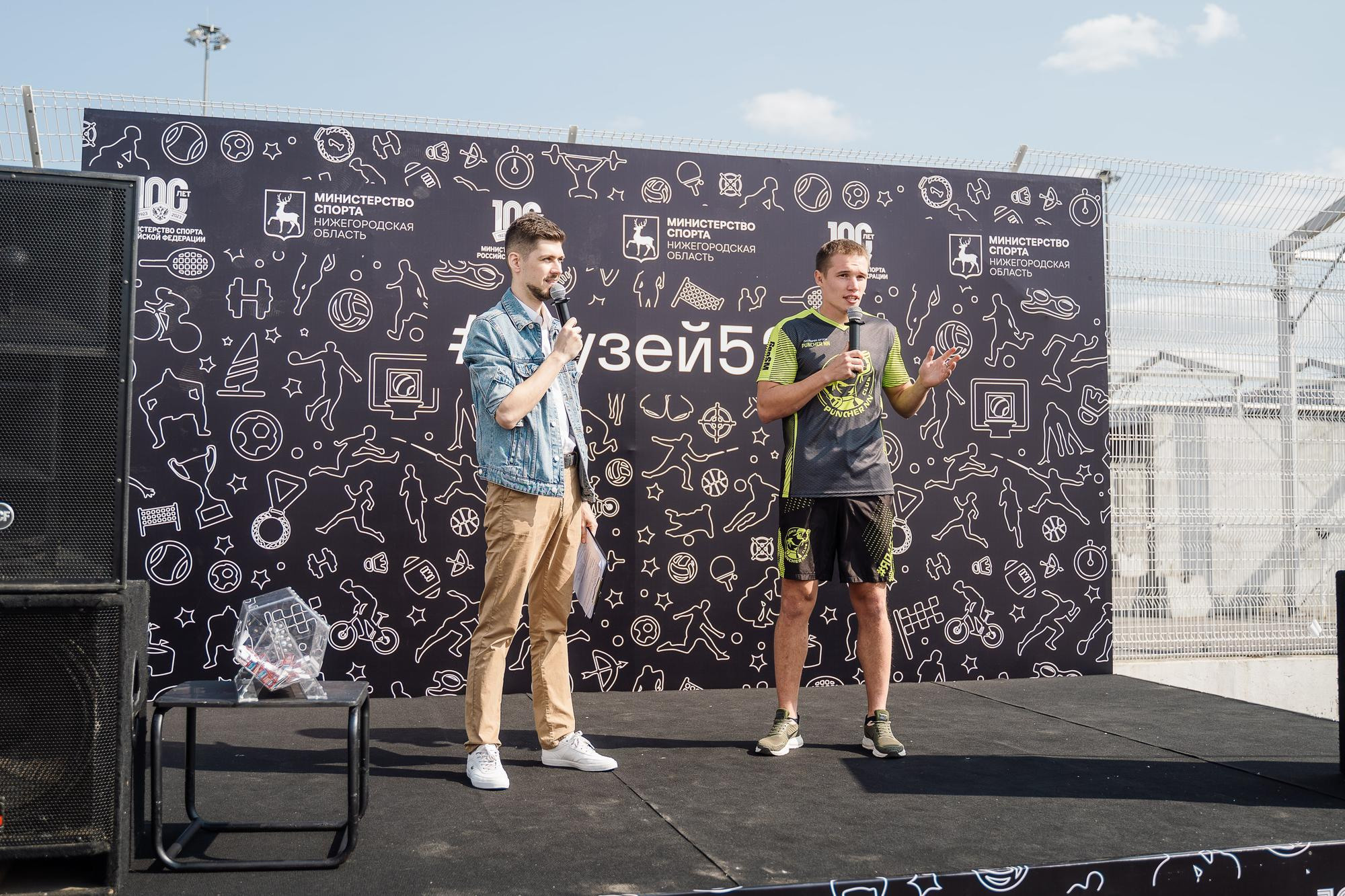 20230601 Спорт Норма Жизни