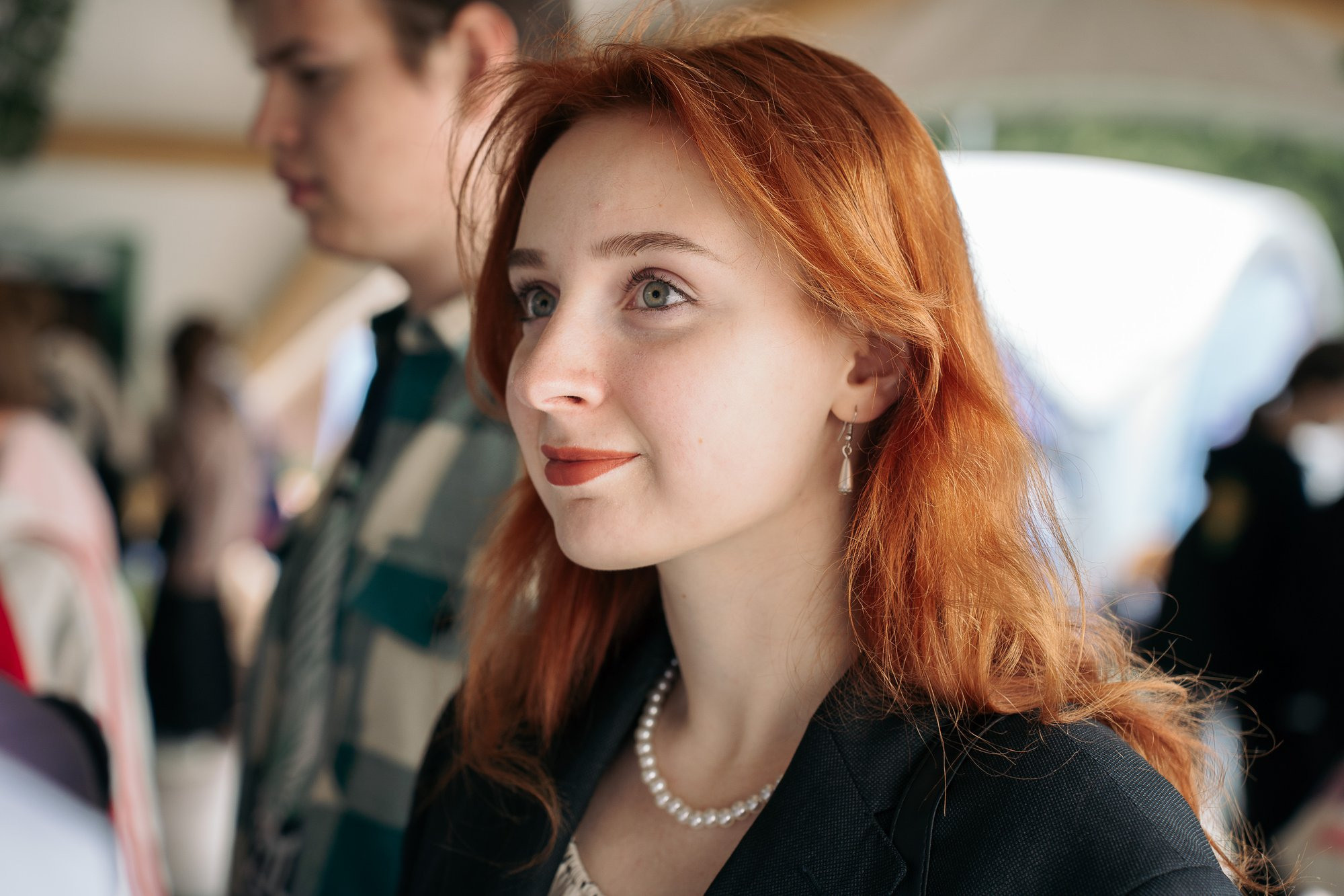 День молодежи