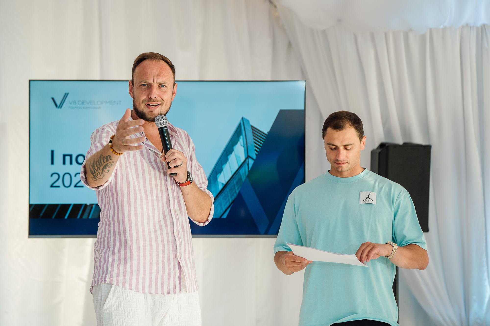 20230809 V9 Development