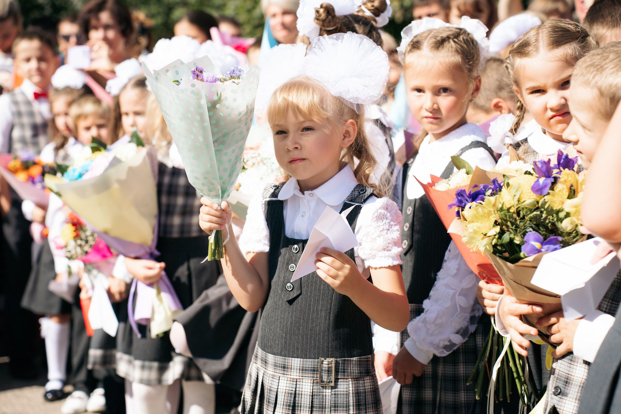 20230901 школа 49 класс 1д