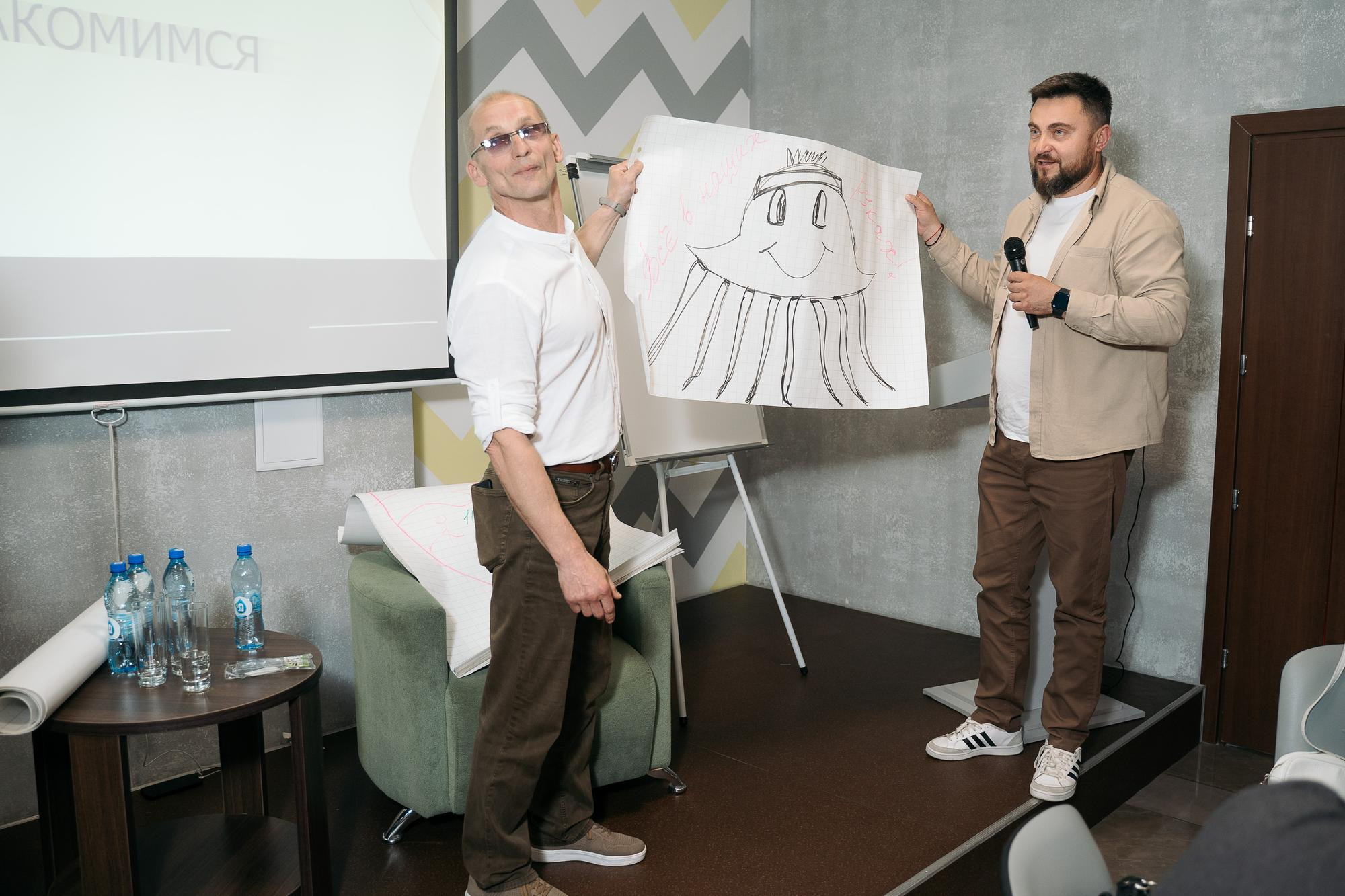 20230527 академия52