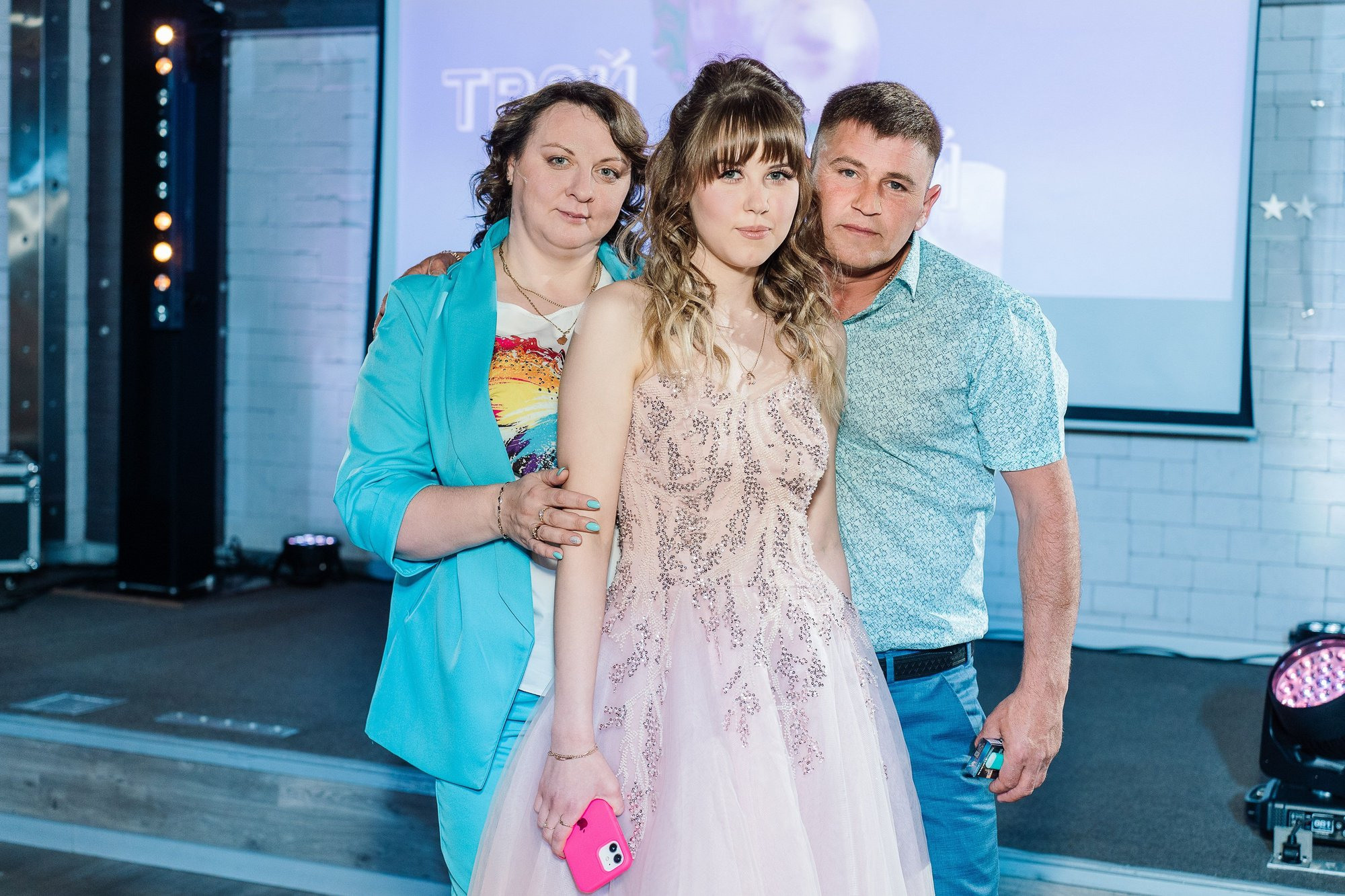 Выпускной школа 119