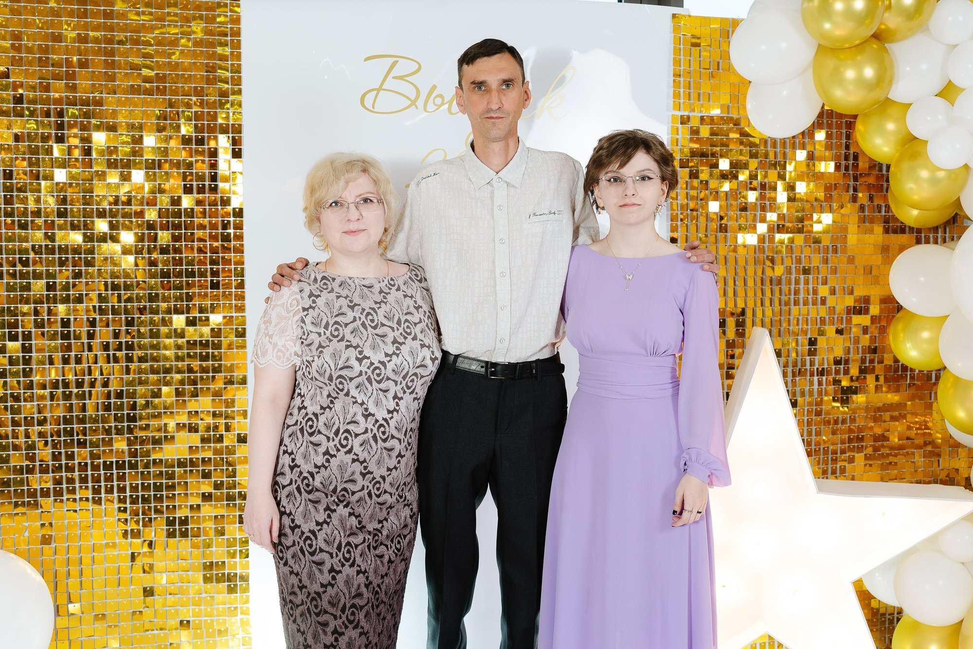 Выпускной Гимназия 2