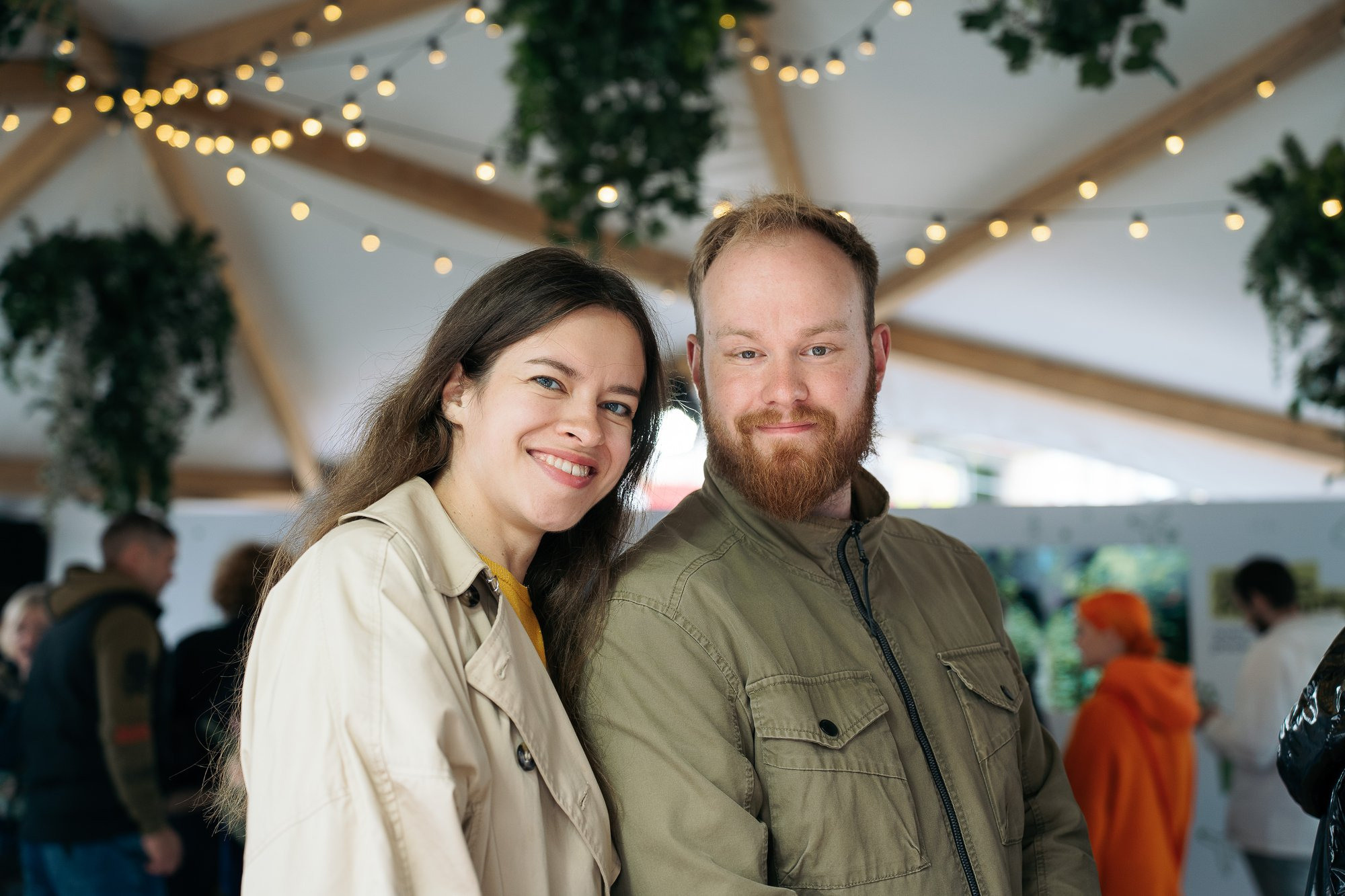 День молодежи