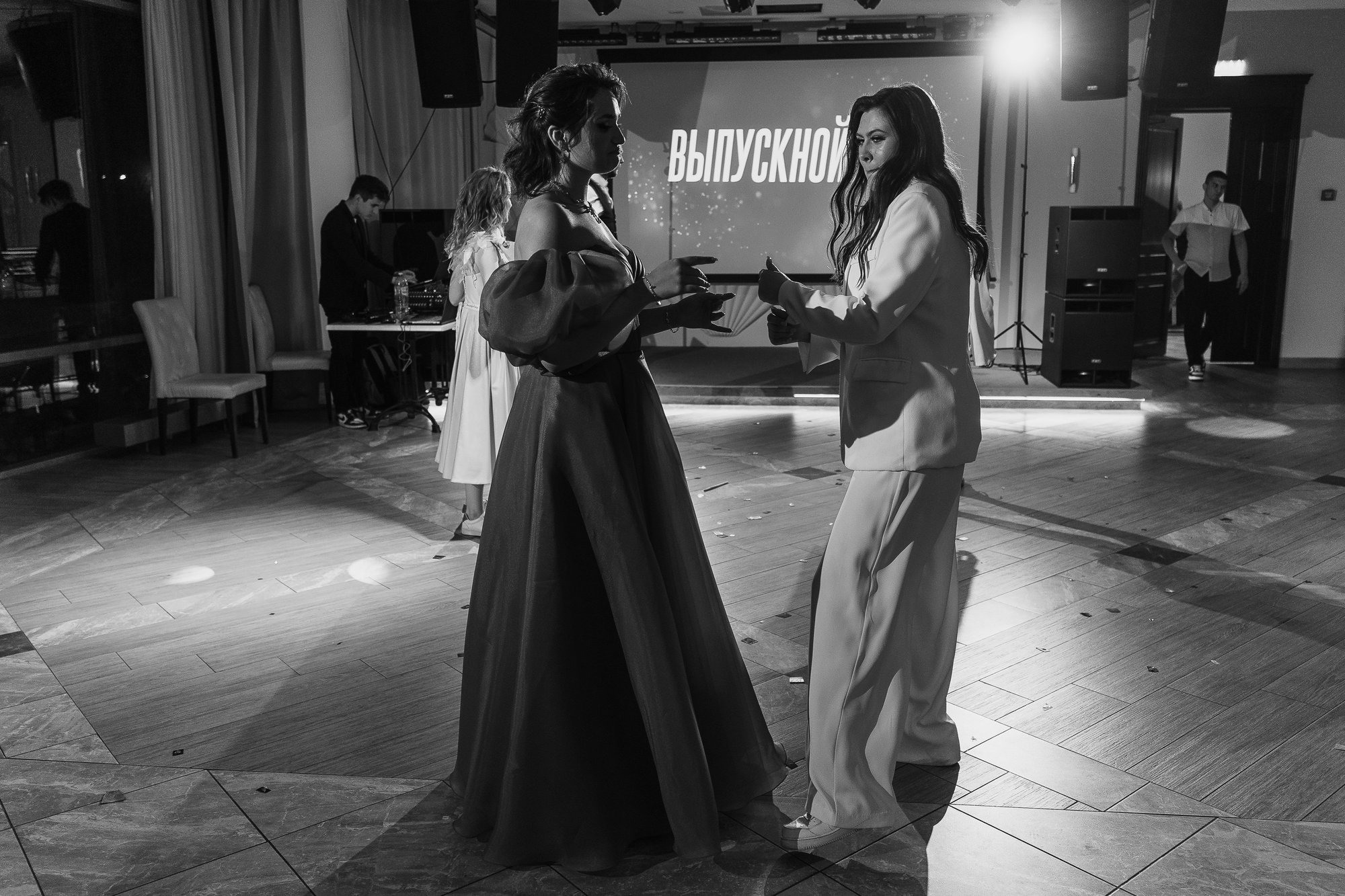 Выпускной Гимназия 2