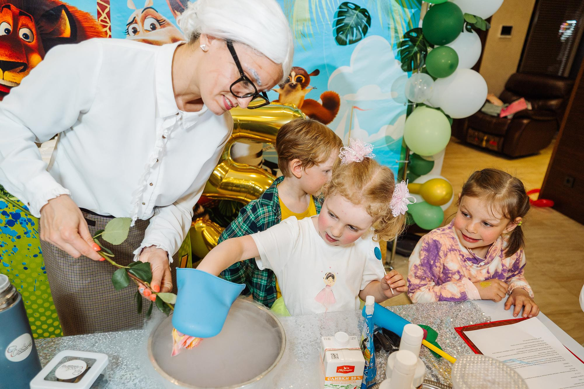 20230519 День рождения