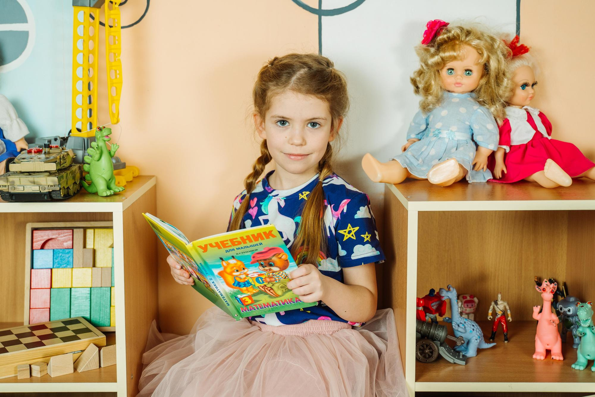 Детский сад 38