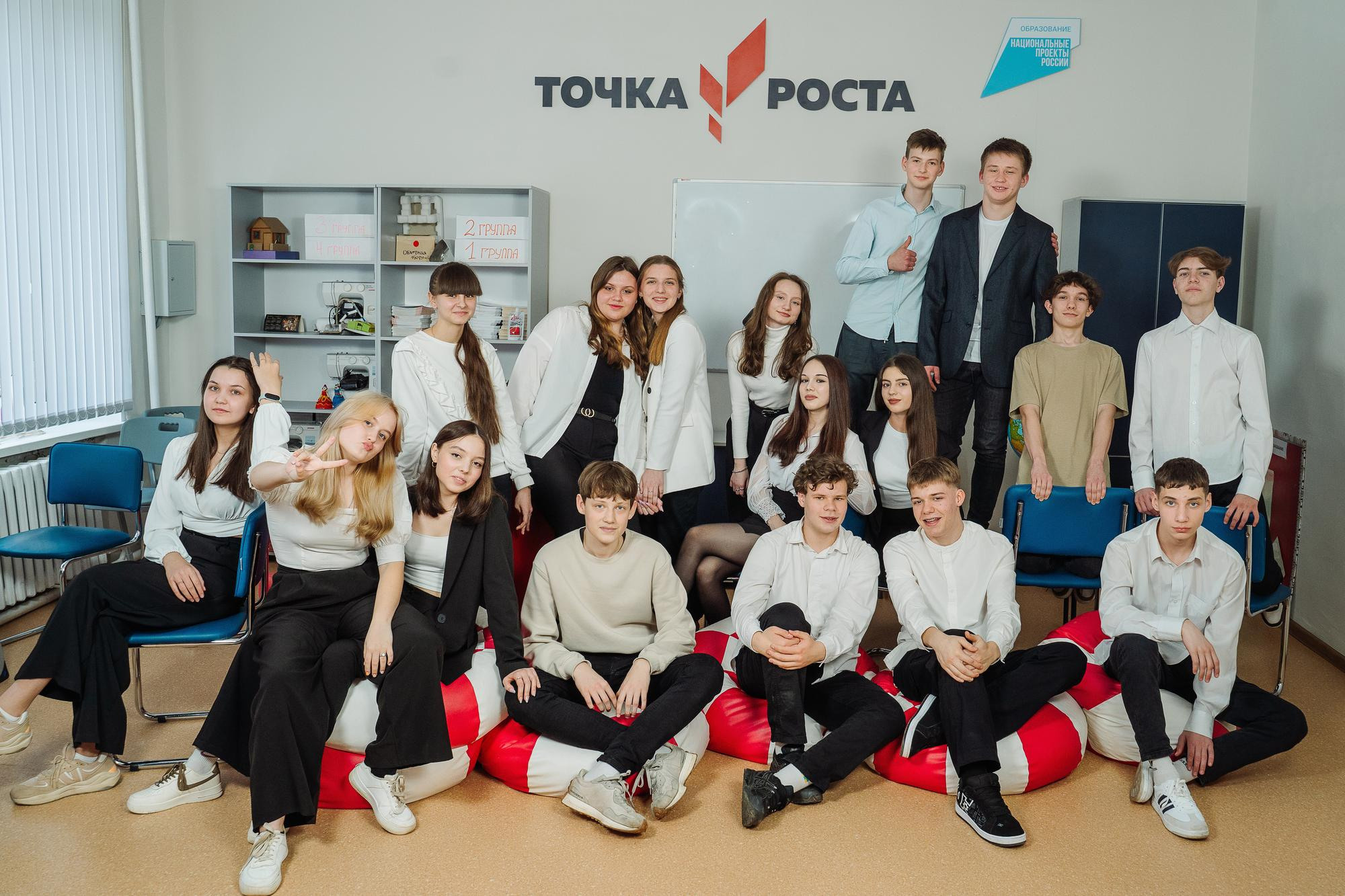 20230405 Средняя общеобразовательная школа № 1 г.Гороховец