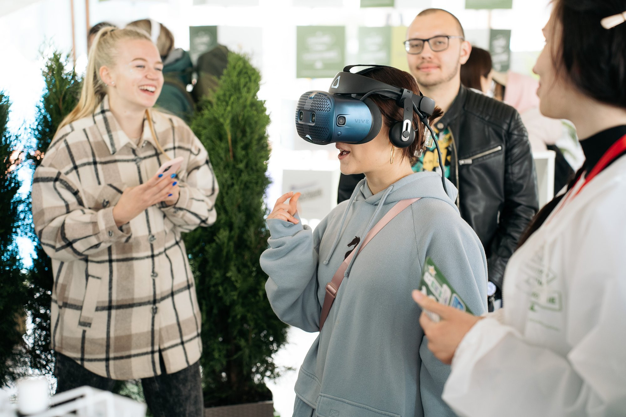 День молодежи