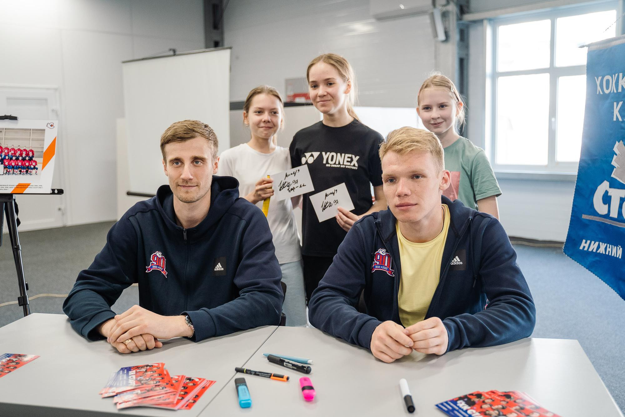 20230601 Спорт Норма Жизни