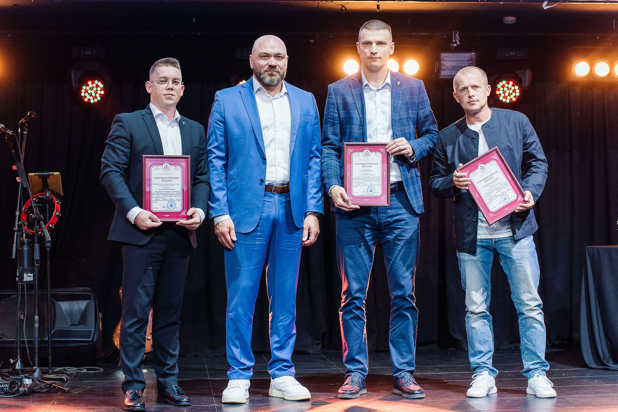 20230810 день физкультурника