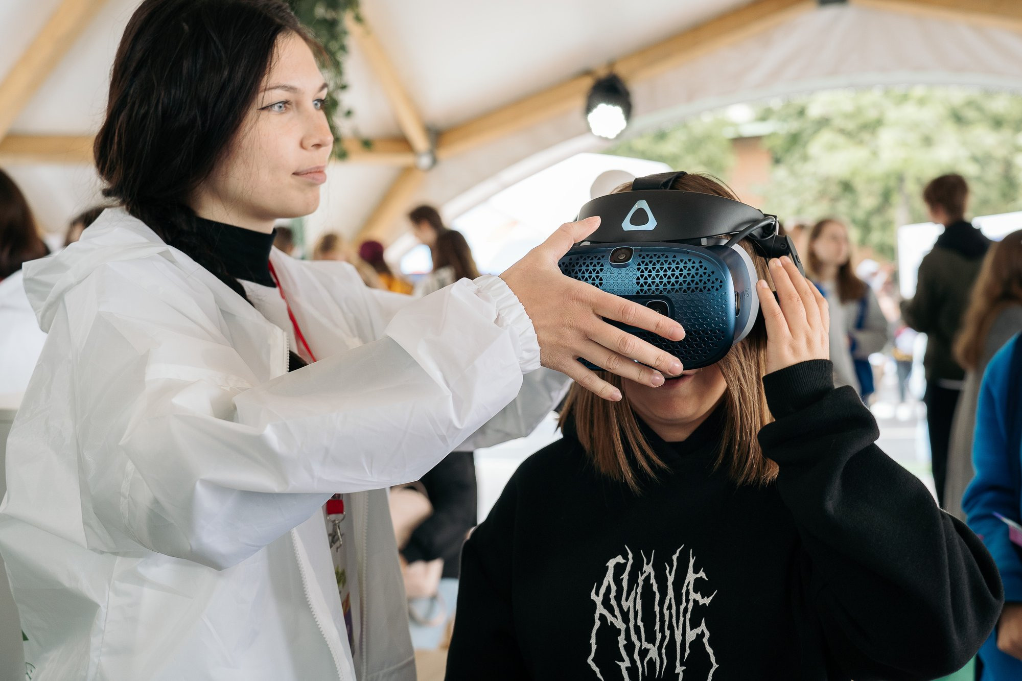 День молодежи