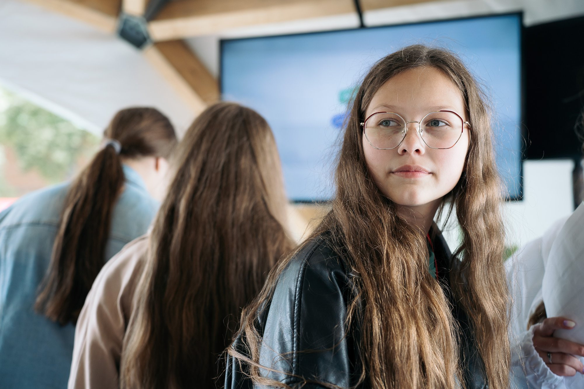 День молодежи