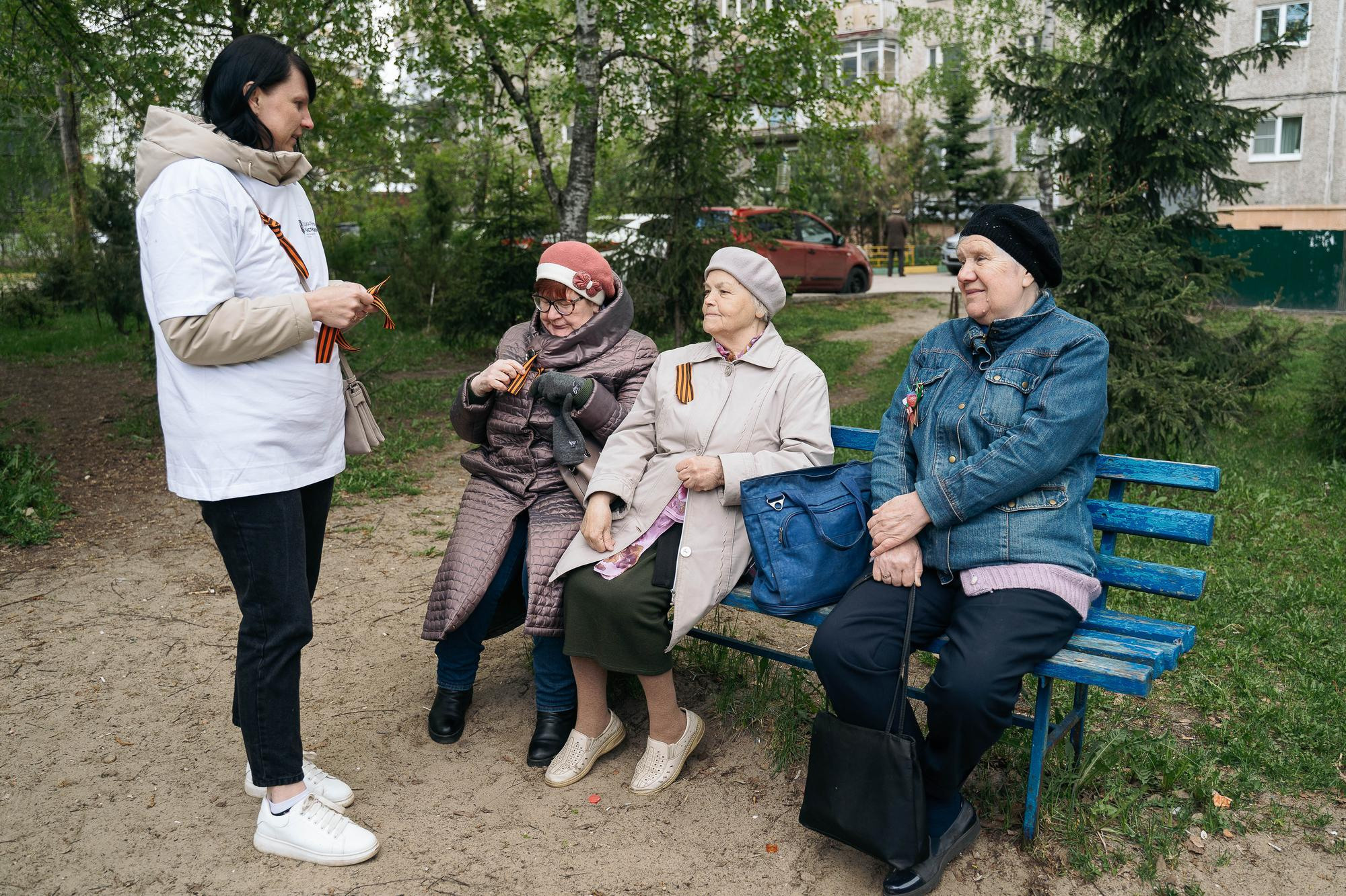 Социальный участковый