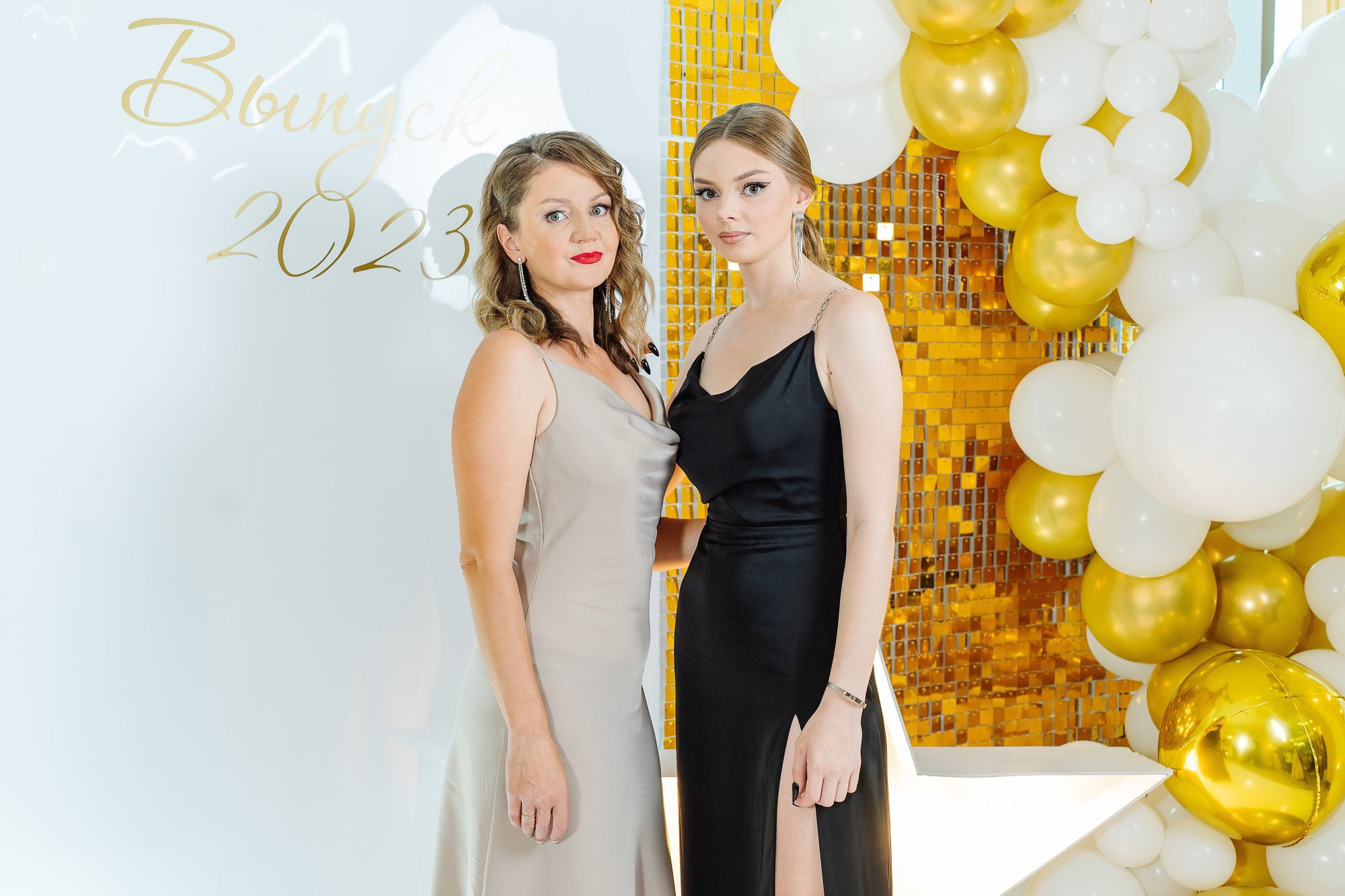 Выпускной Гимназия 2