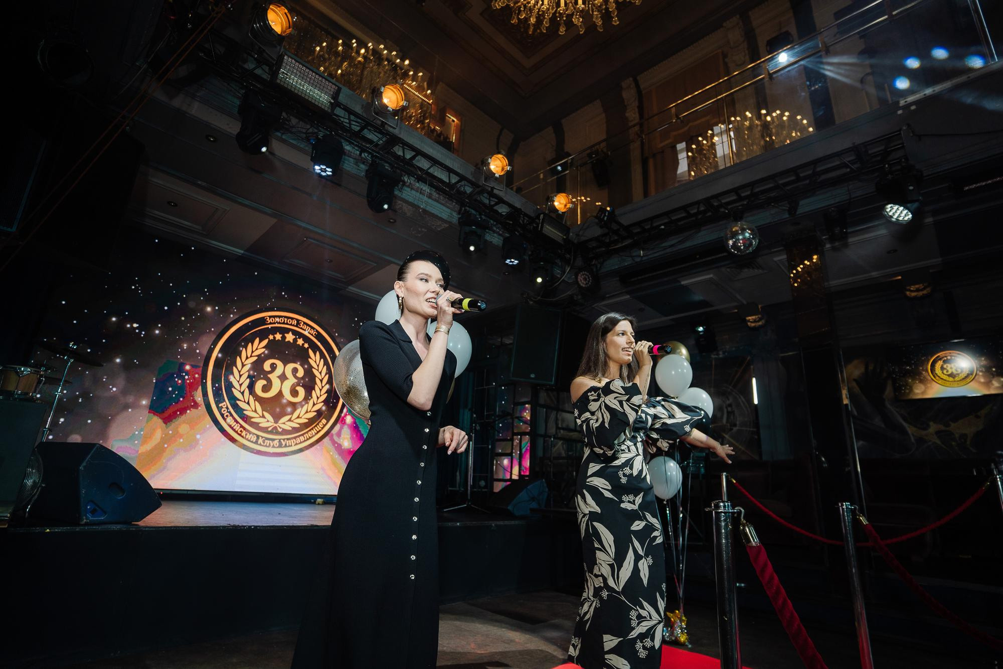 20230528 Золотой запас