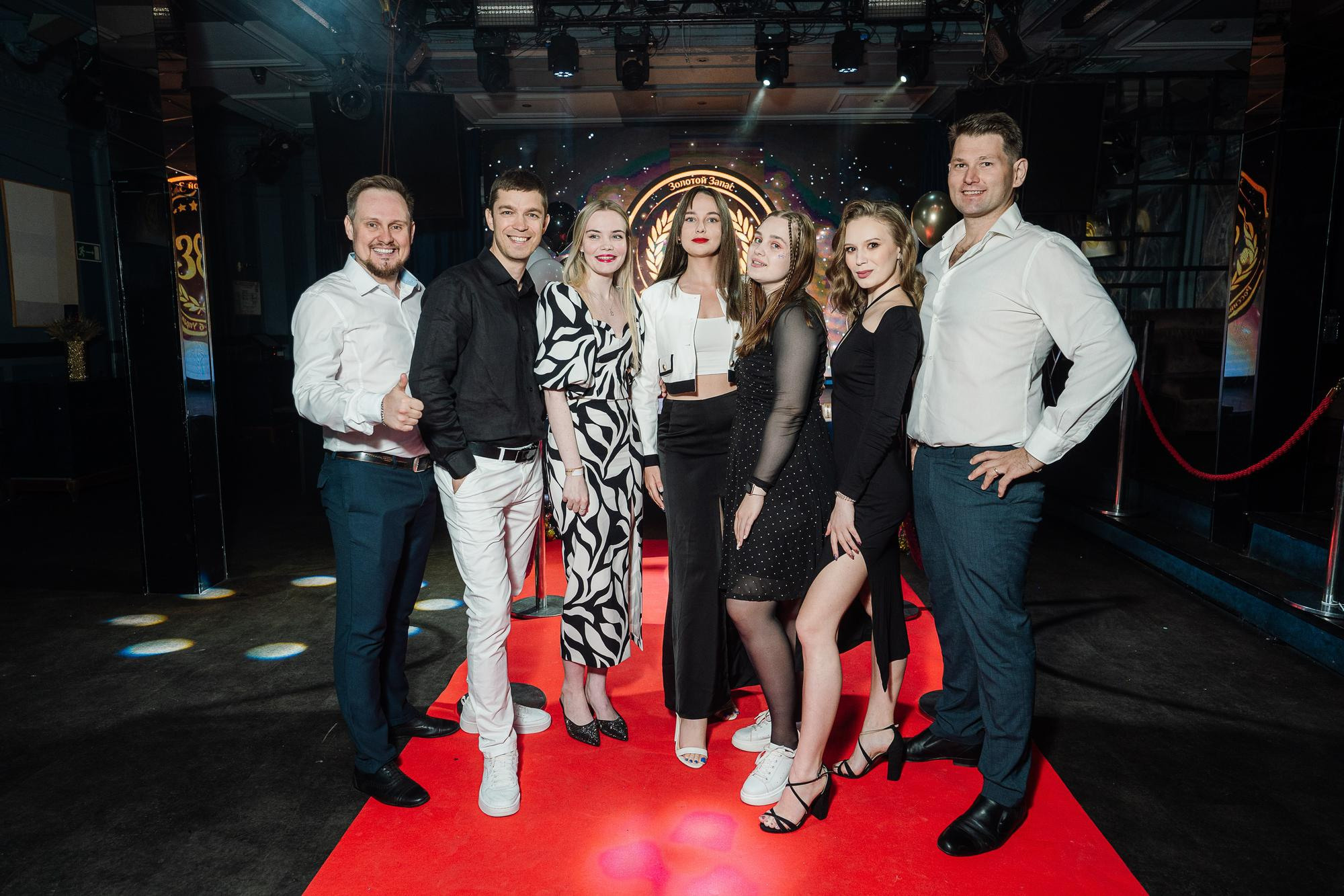 20230528 Золотой запас