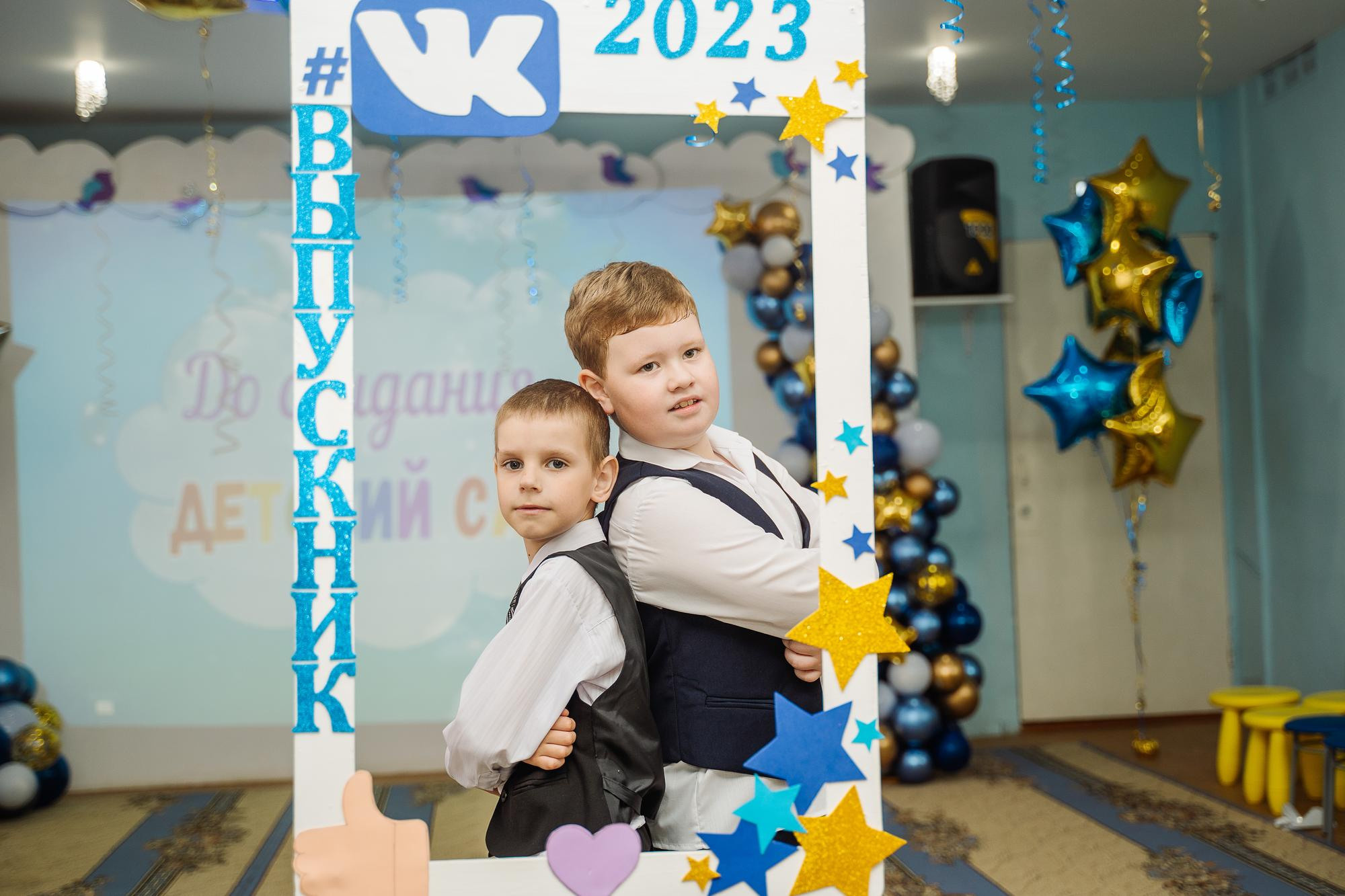 20230525 выпускной детский сад 205