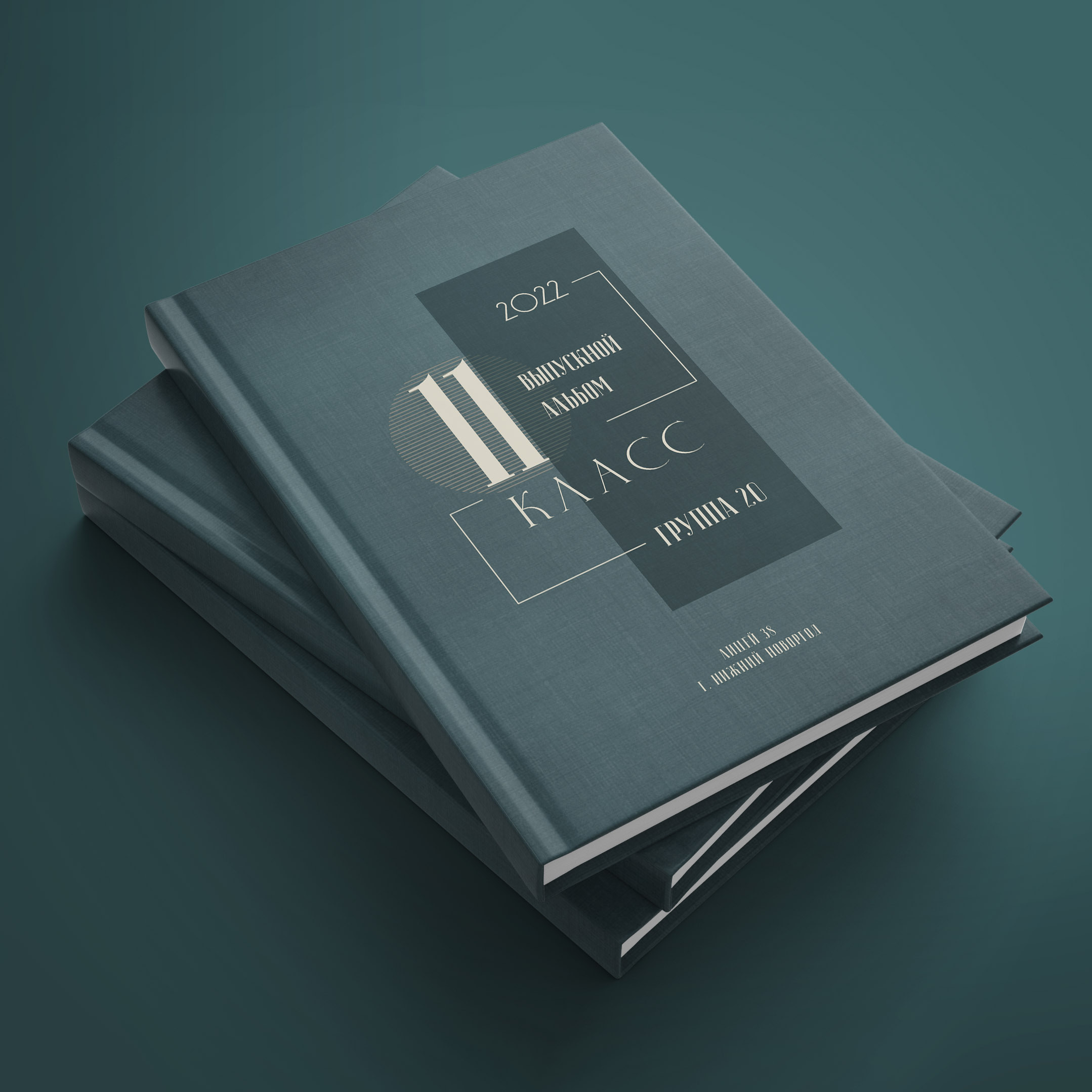 Оживающие фото (AR-фото)