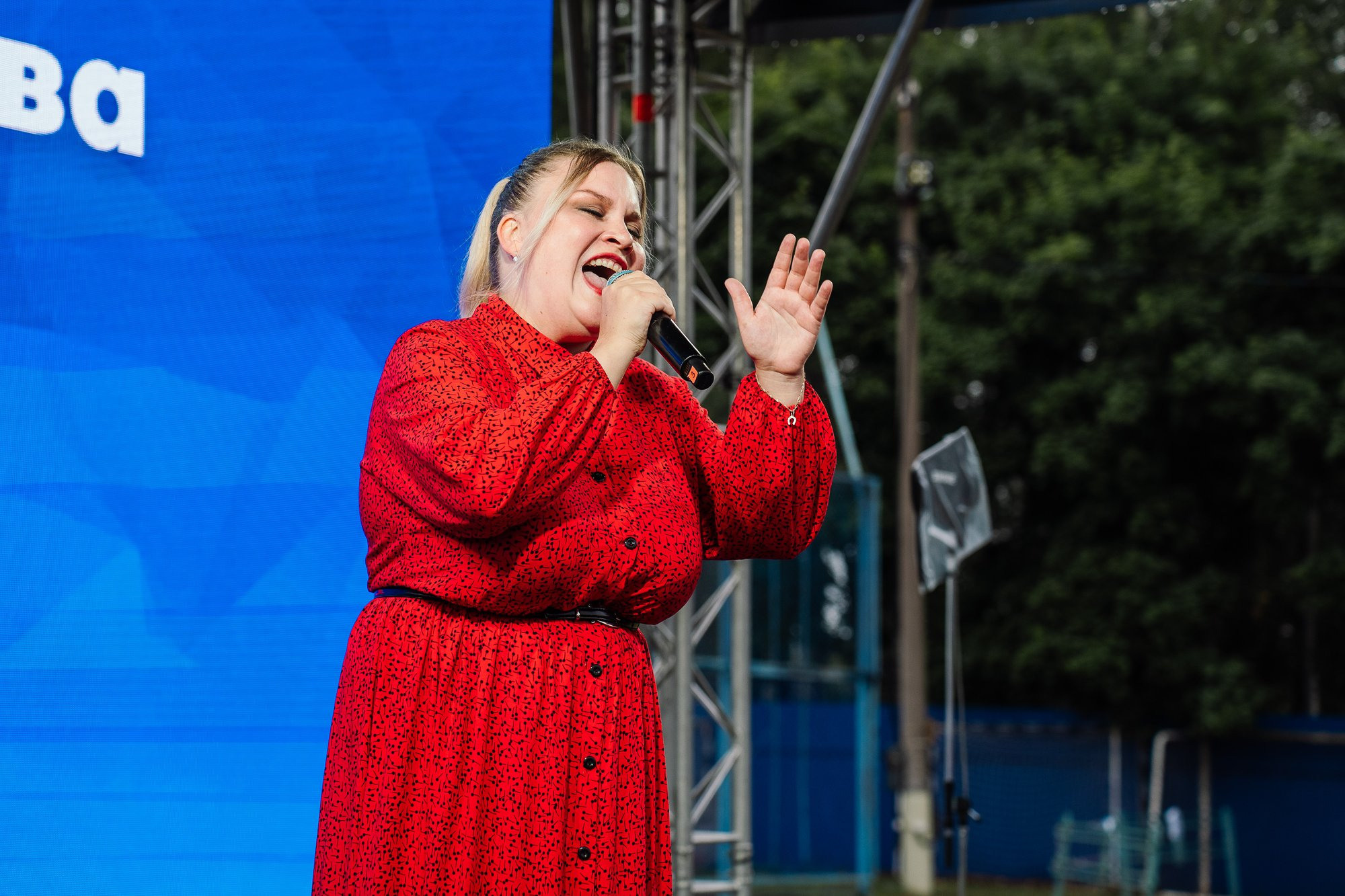 День рождение ФКП «Завод имени Я. М. Свердлова»