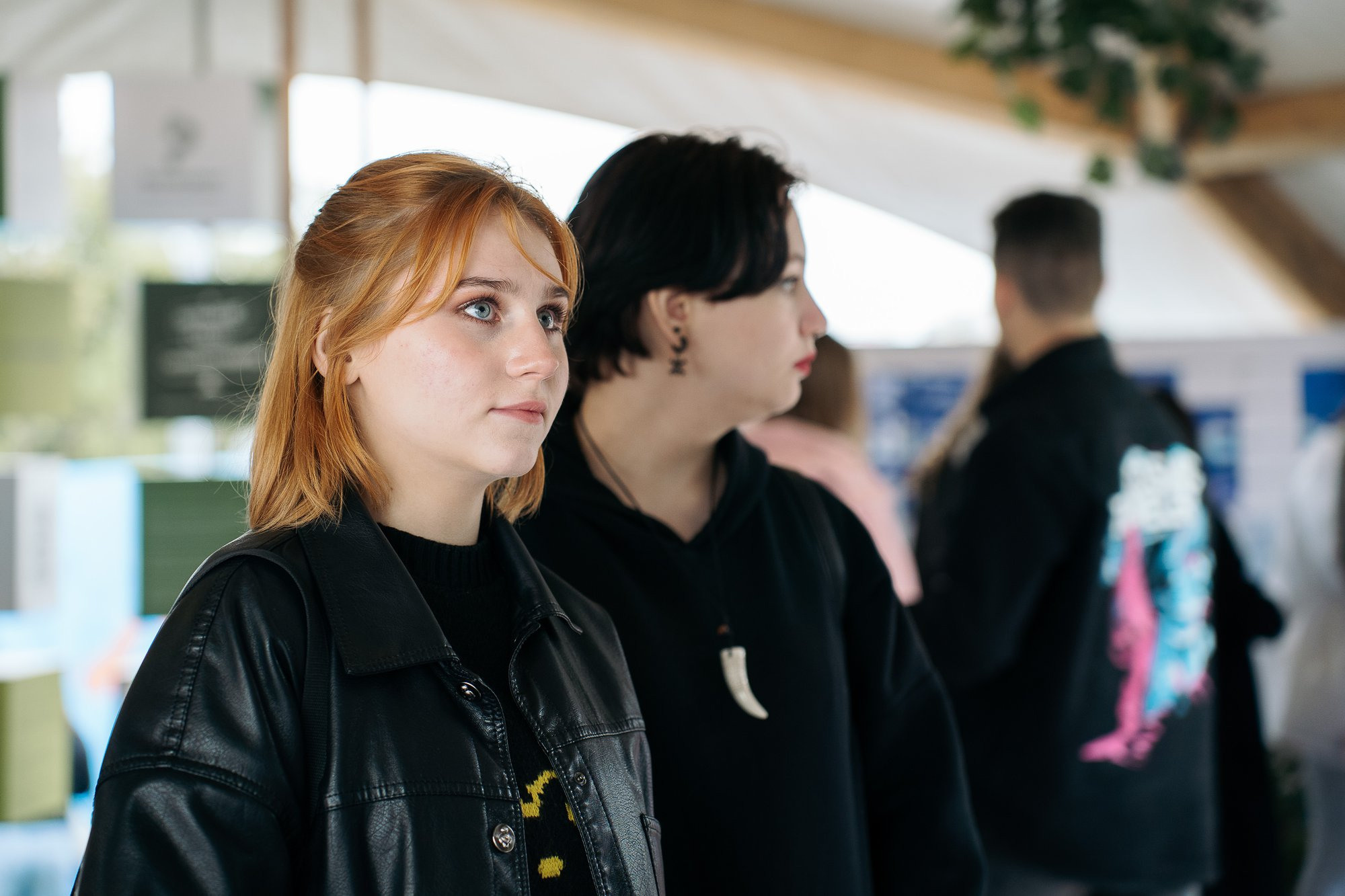 День молодежи