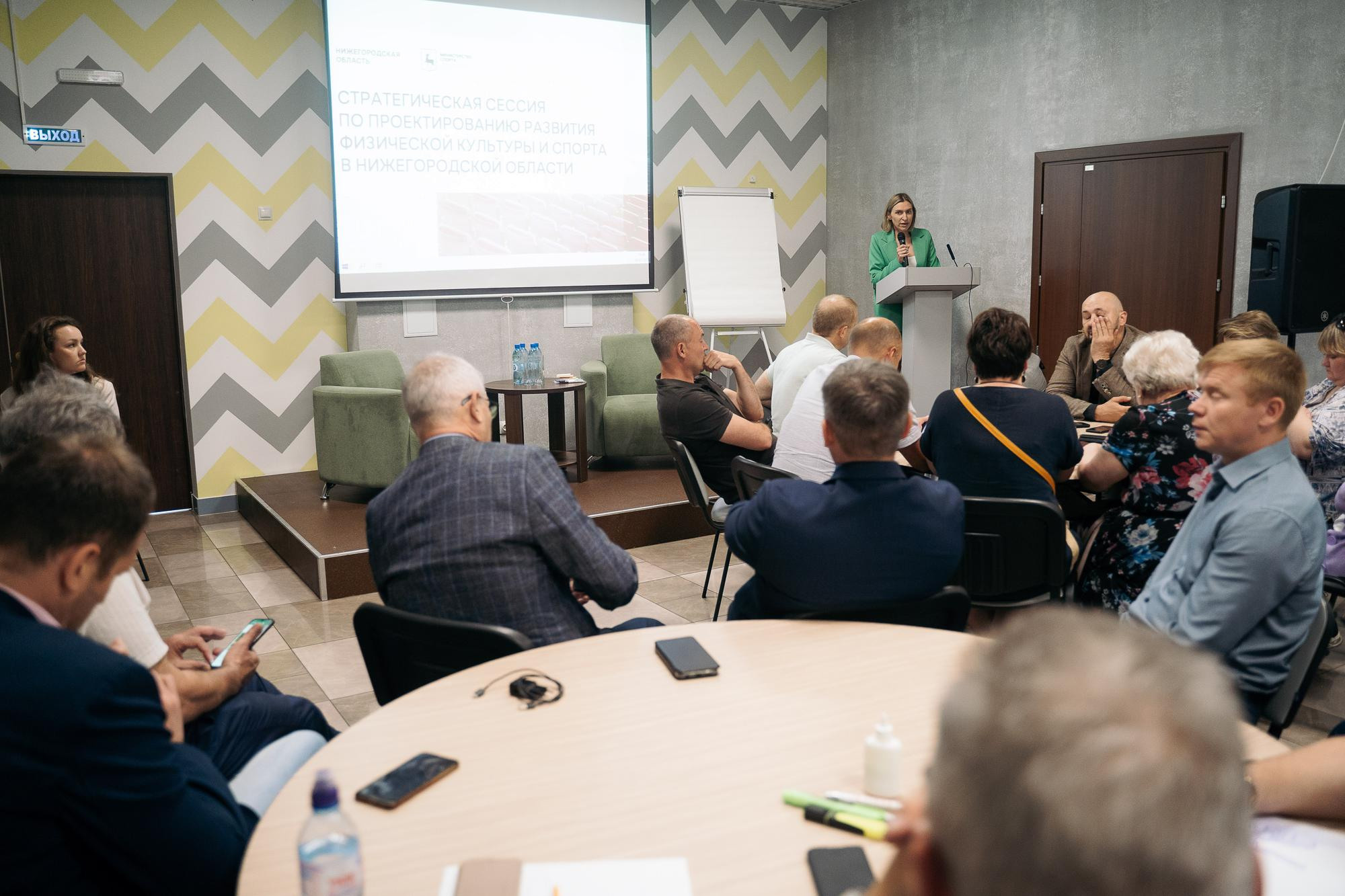 20230527 академия52