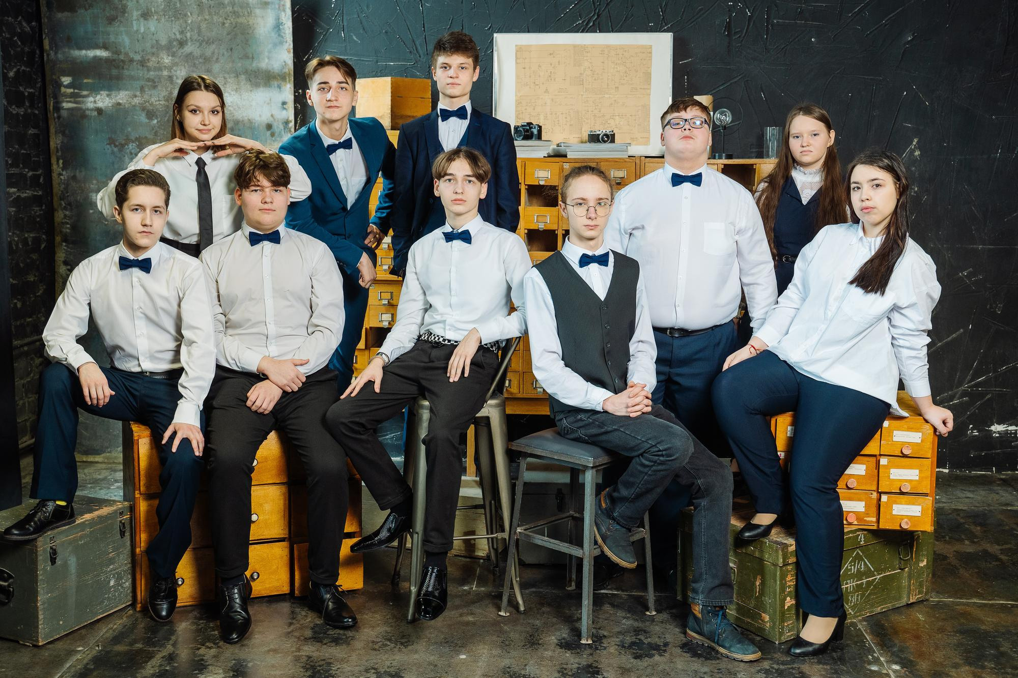 Санаторная школа-интернат № 5