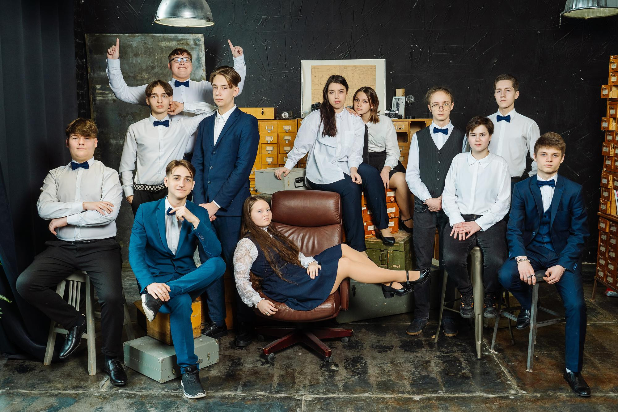 Санаторная школа-интернат № 5