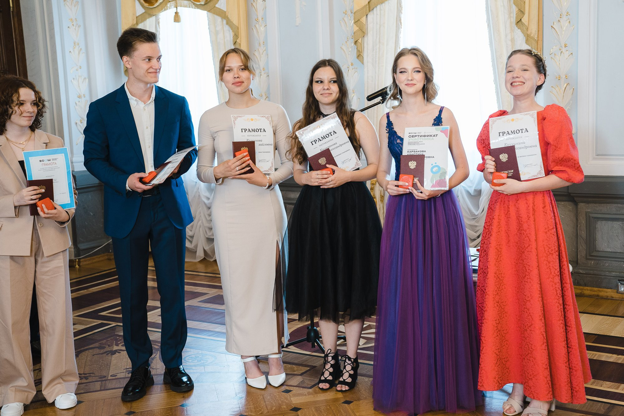 20230627 Гимназия 2