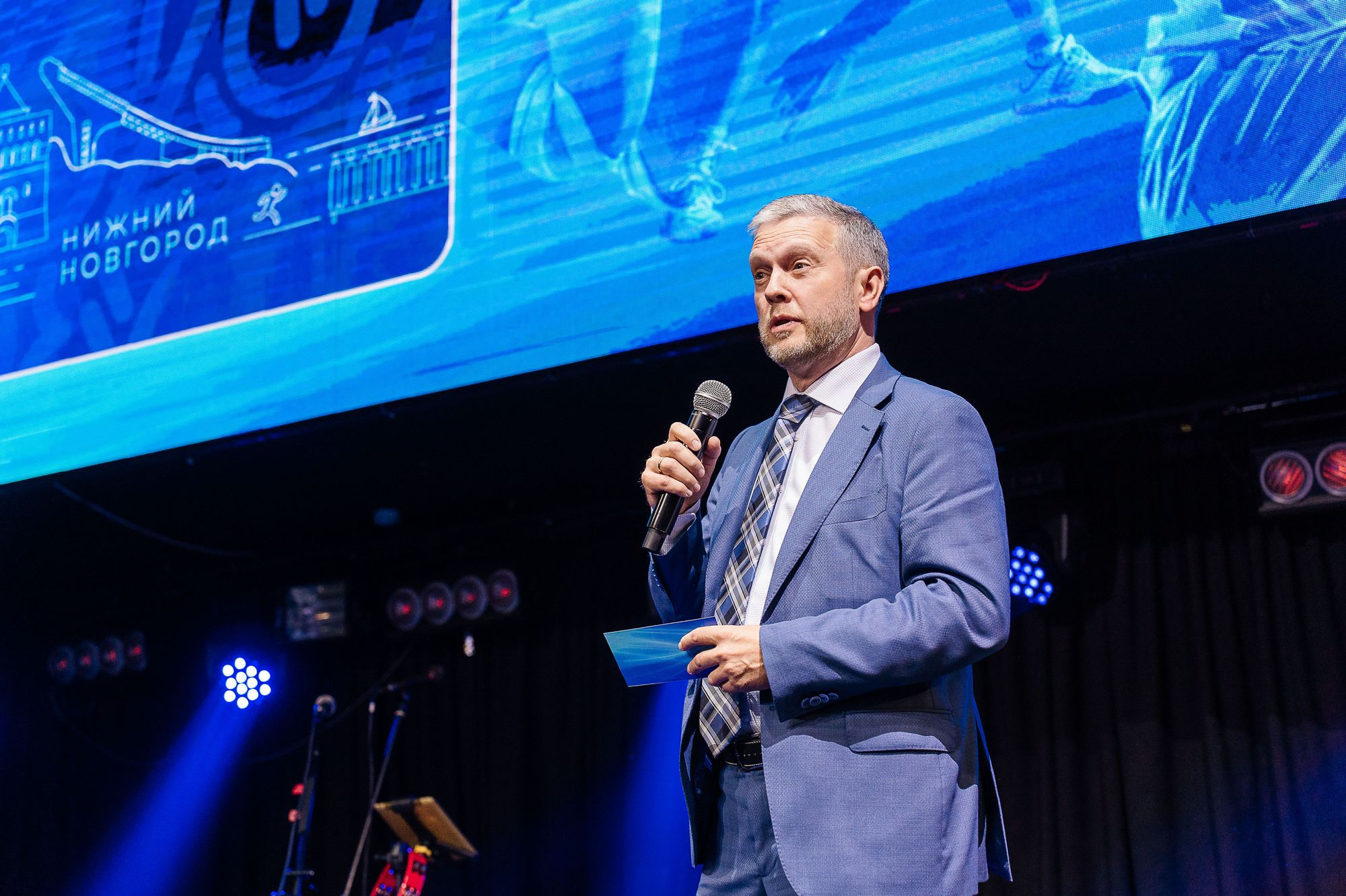 20230810 день физкультурника