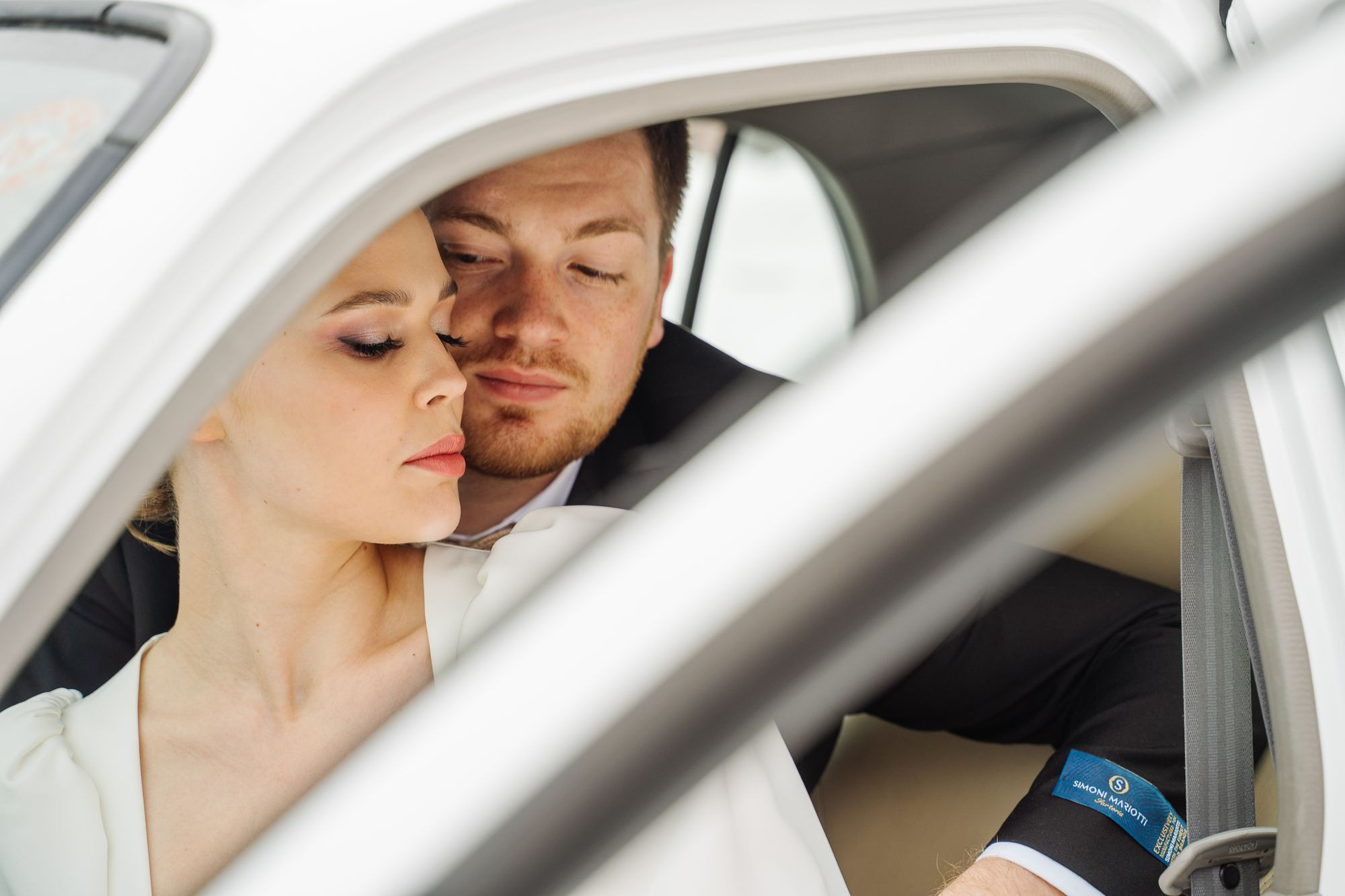 Дарья и Никита