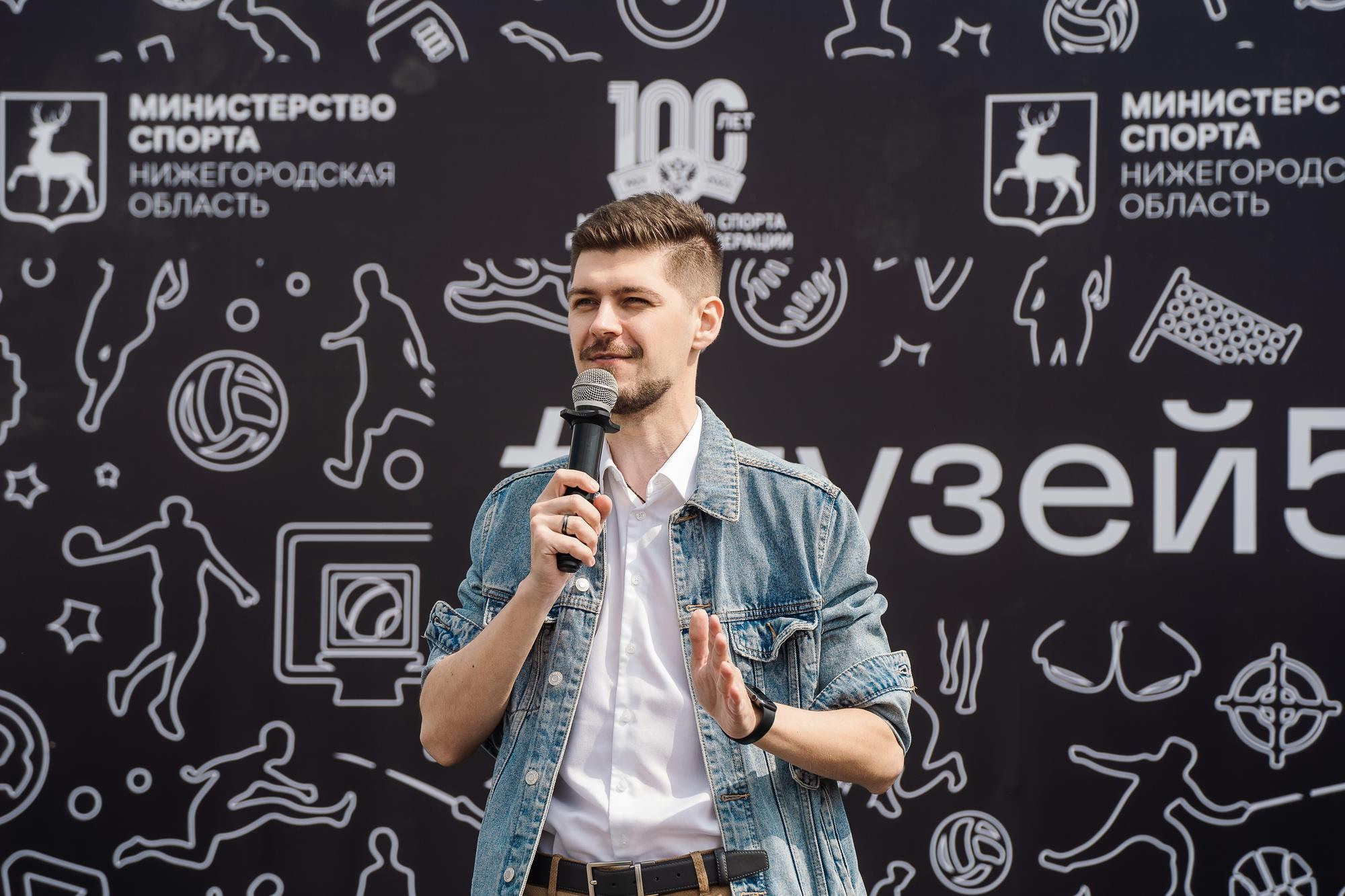 20230601 Спорт Норма Жизни