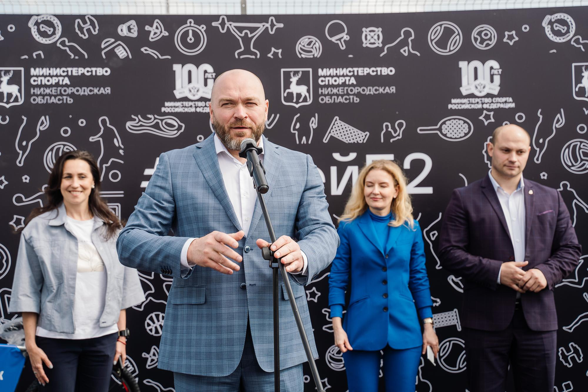 20230601 Спорт Норма Жизни