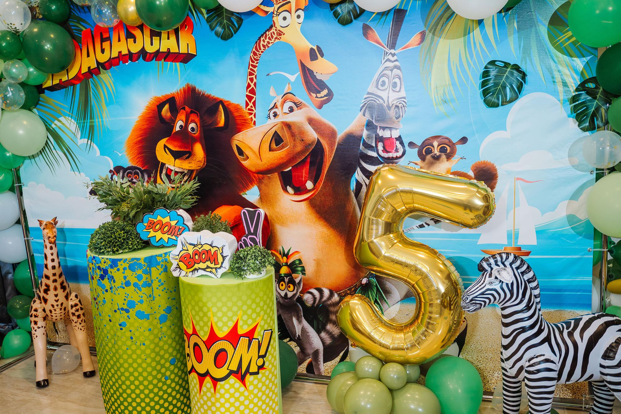 20230519 День рождения