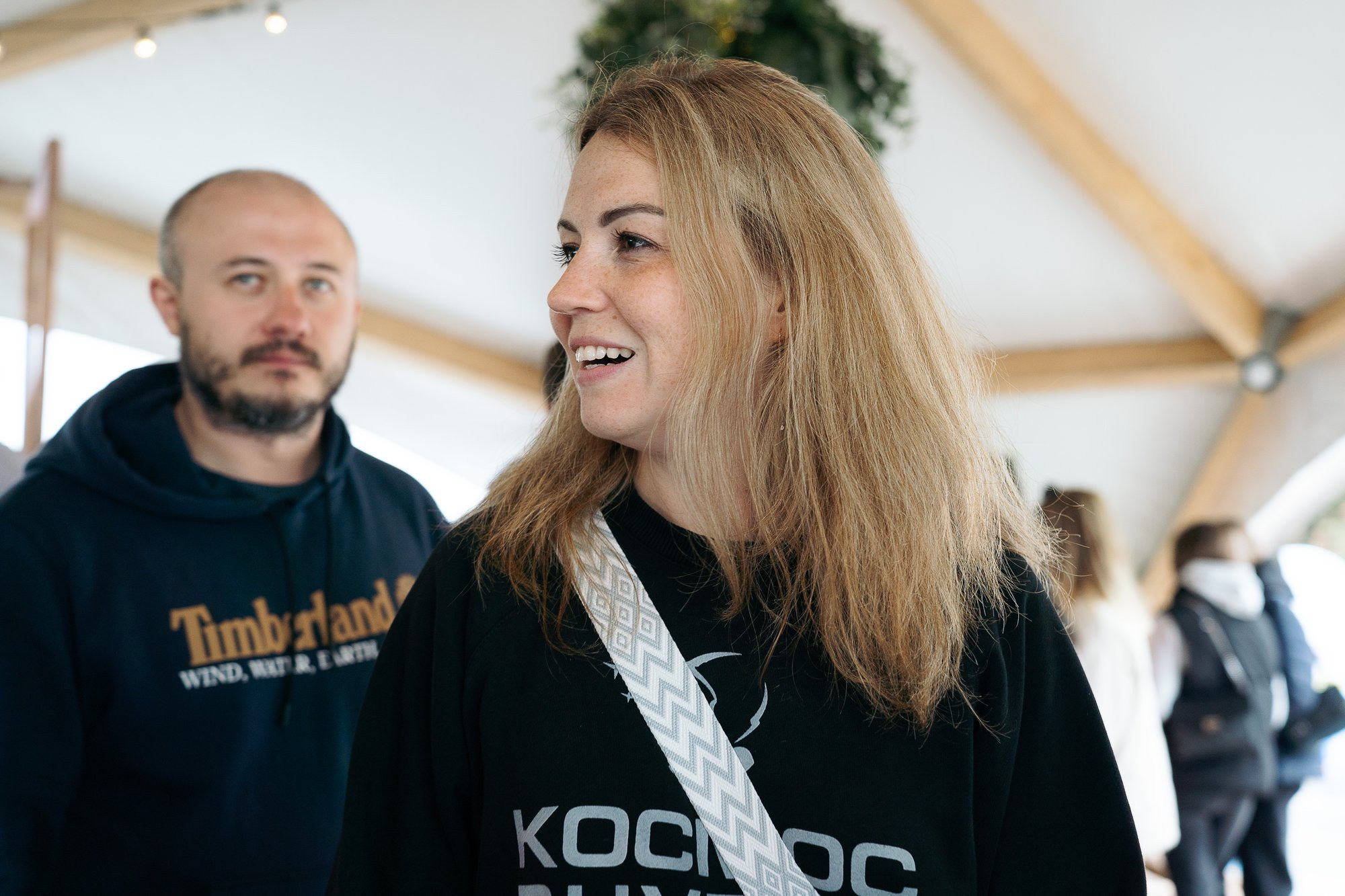 День молодежи