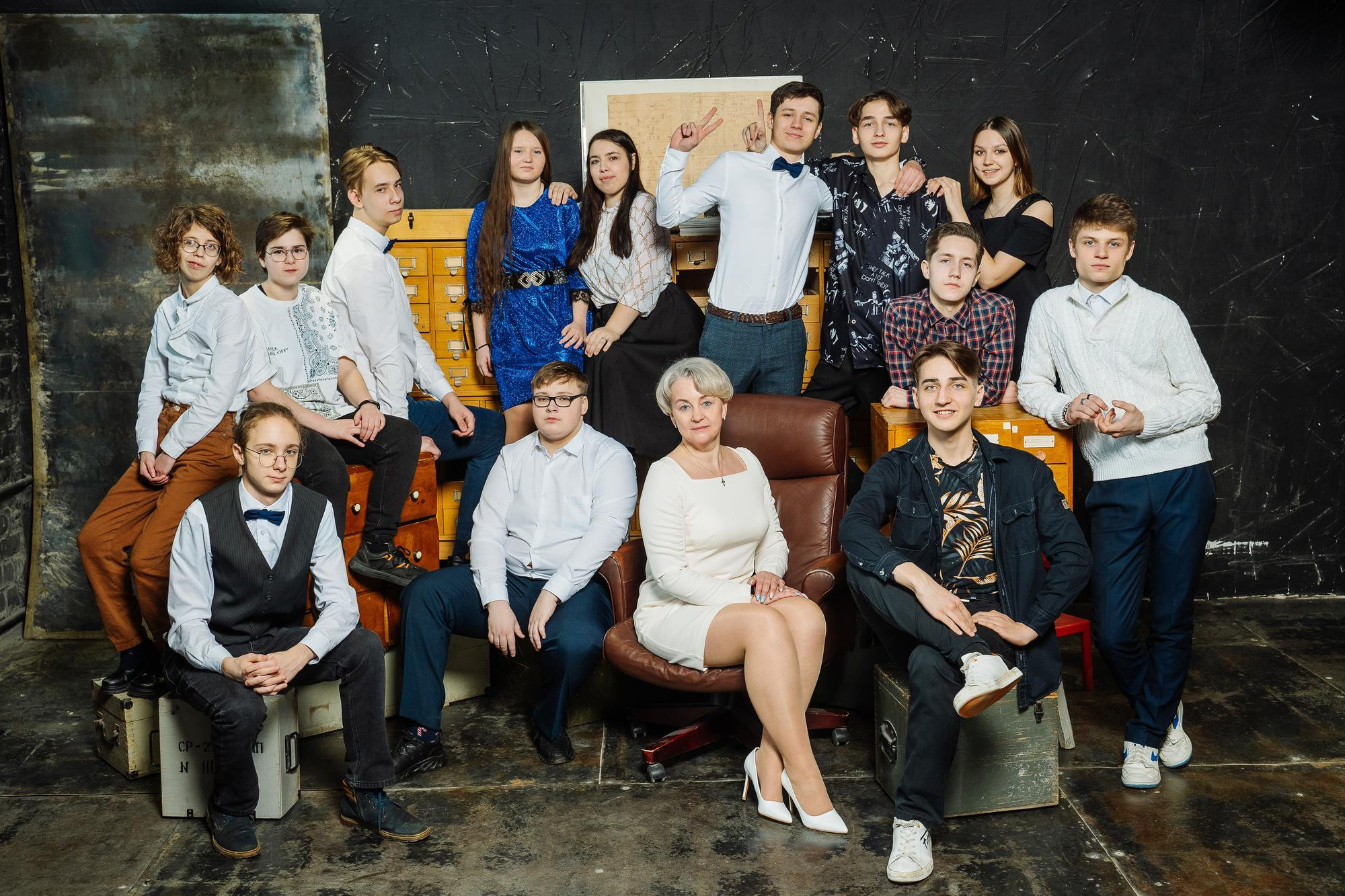 Санаторная школа-интернат № 5