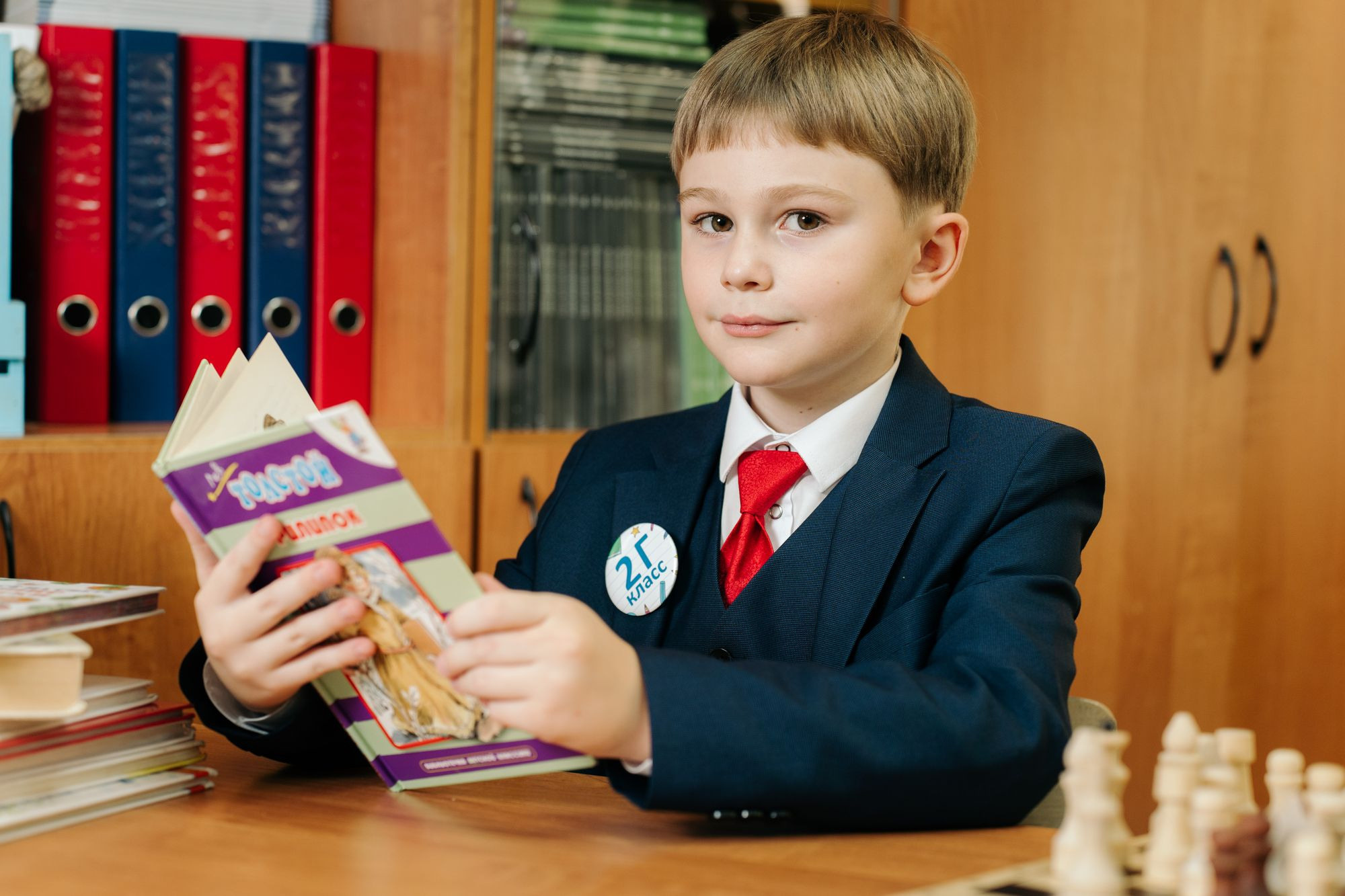 20230901 Лицей 8 класс 2Г