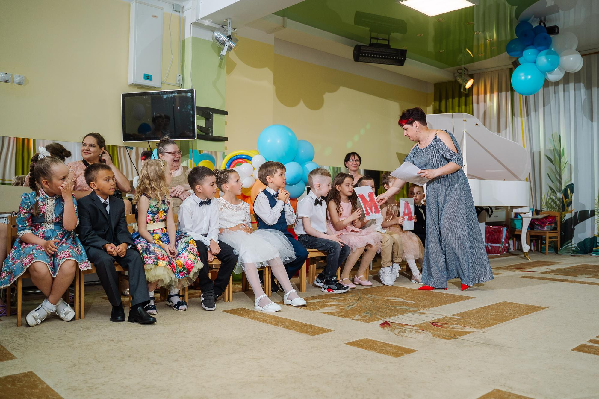 20230524 Детский сад 46